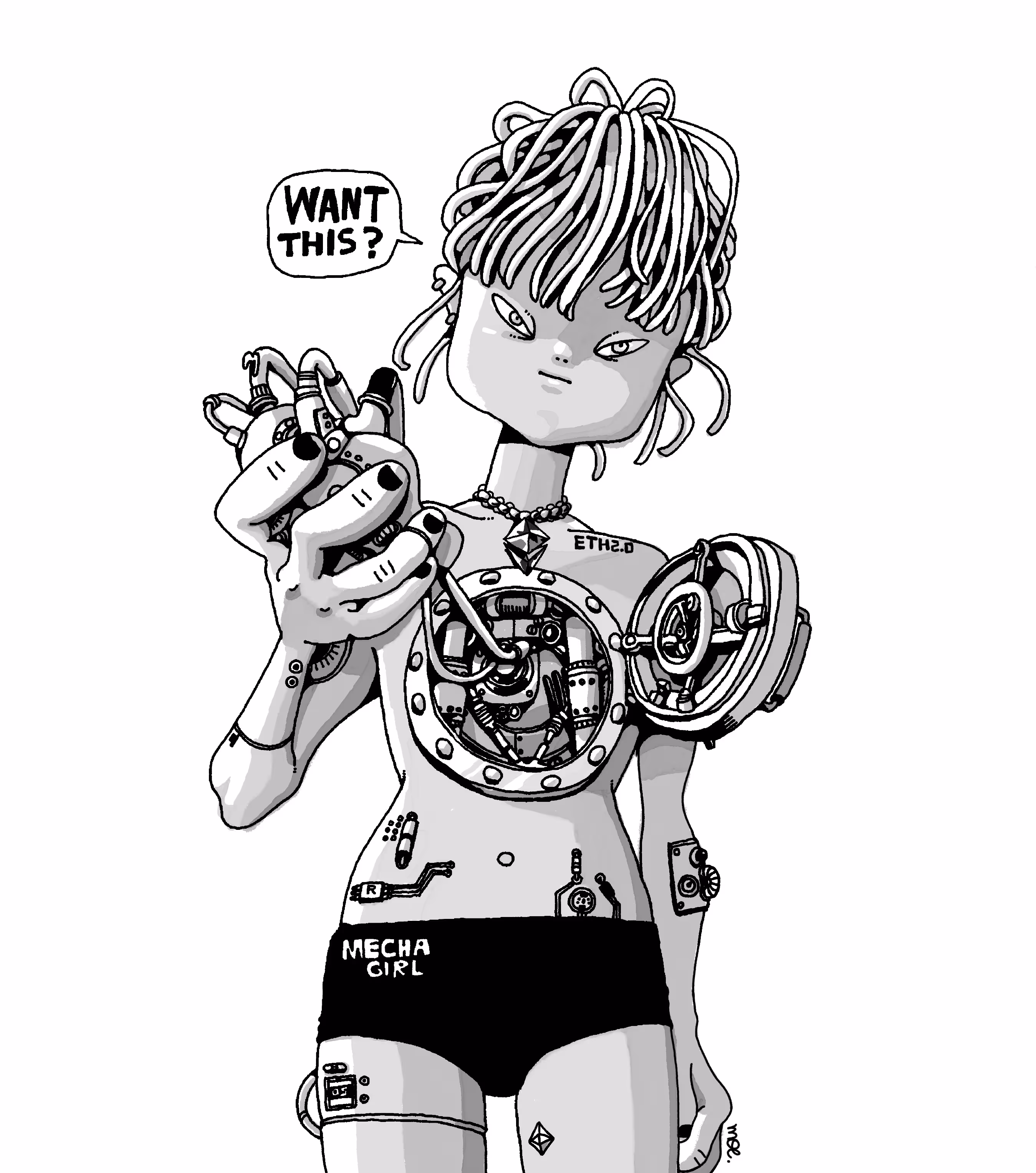 Want This?