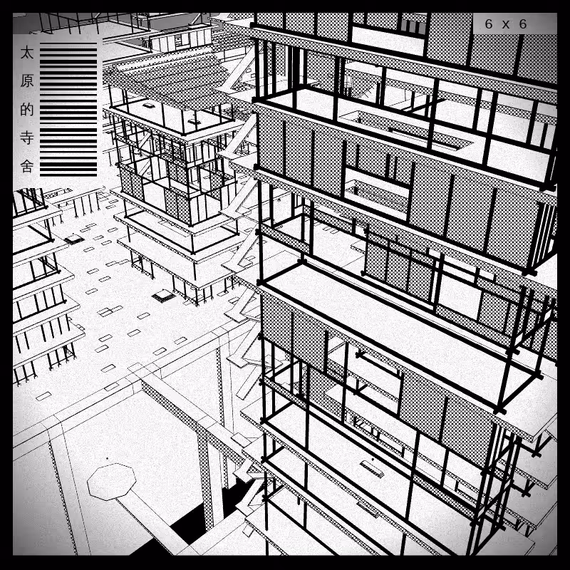 anaverse - Forbidden cities #274