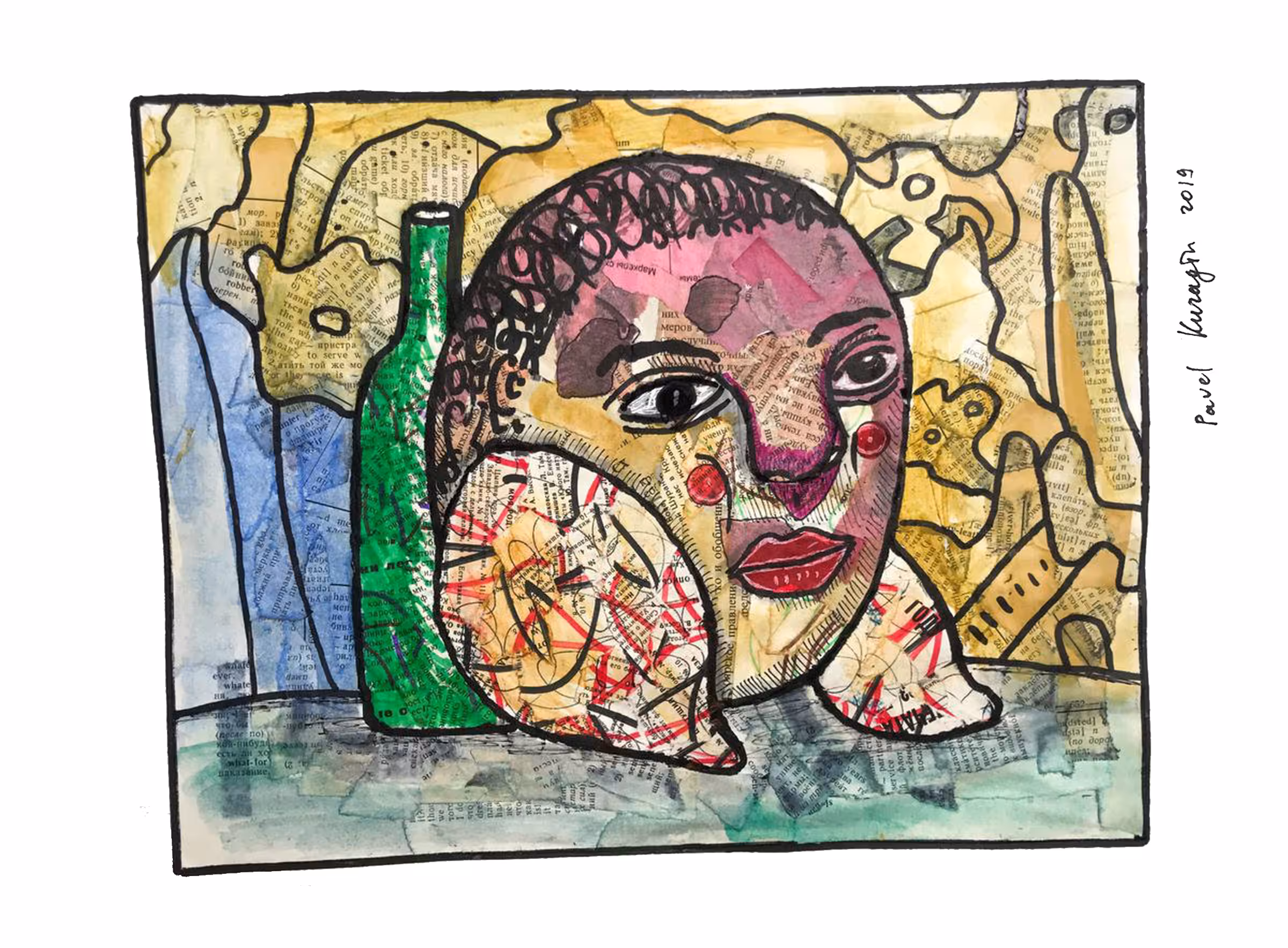 Head and bottle