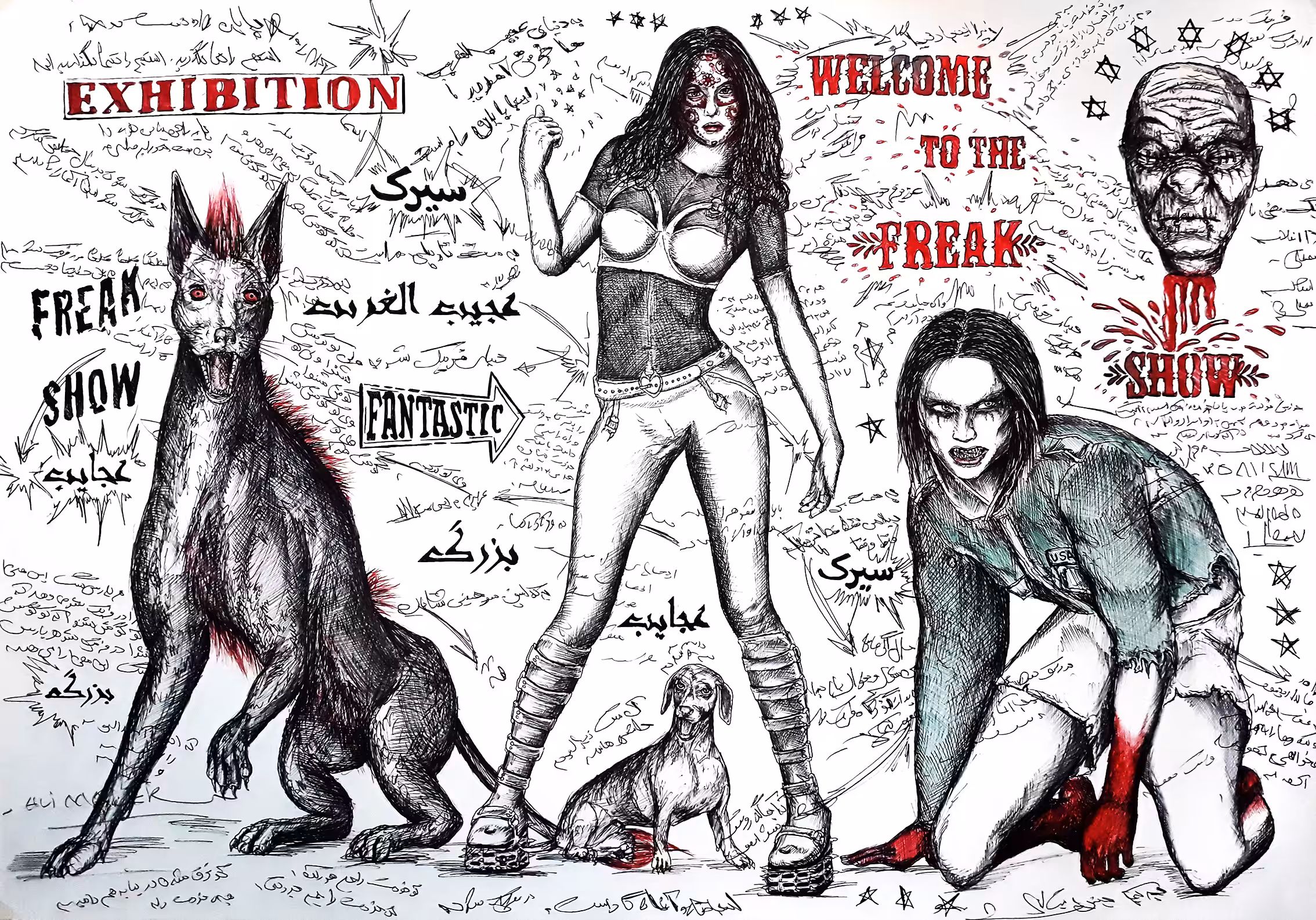 WELCOME TO THE FREAK SHOW
