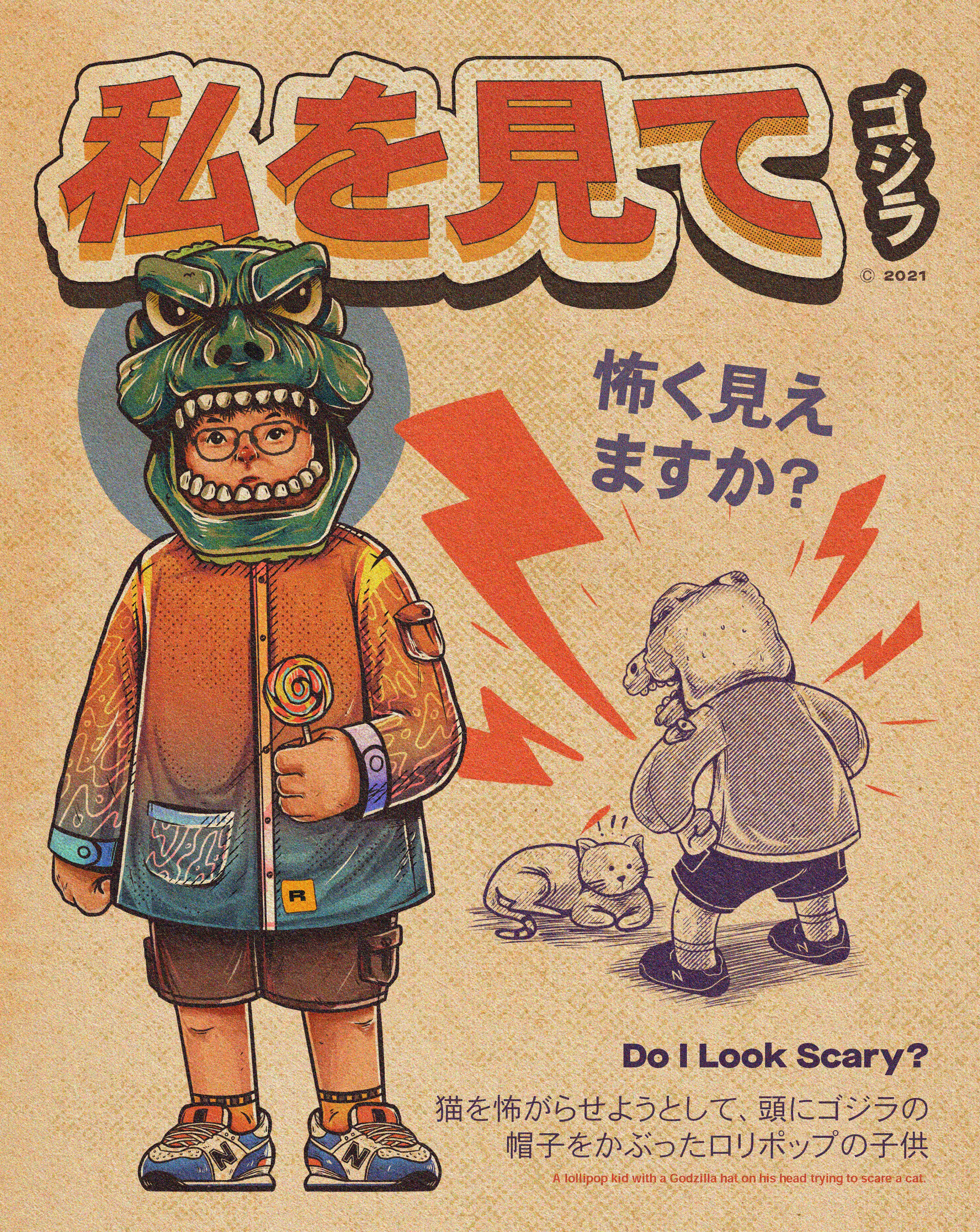 Do I Look Scary ?