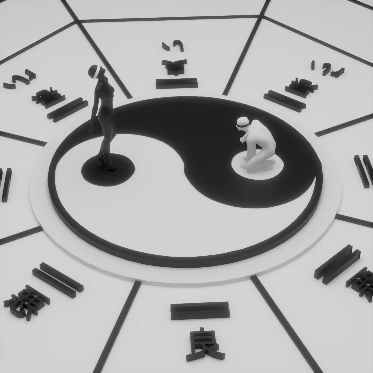 Yin & Yang 