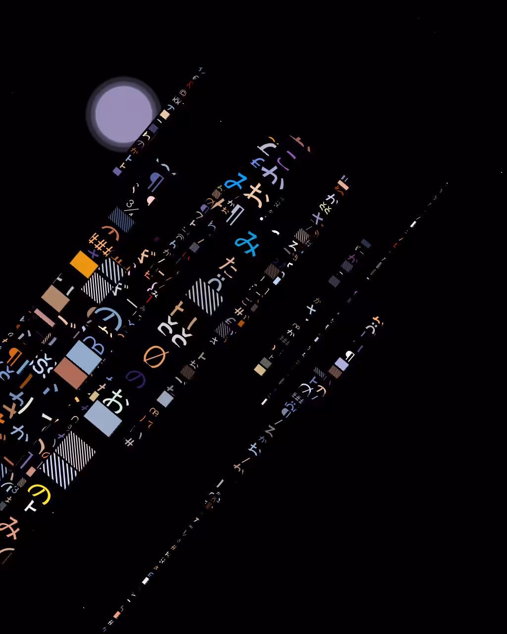 CityLights #52