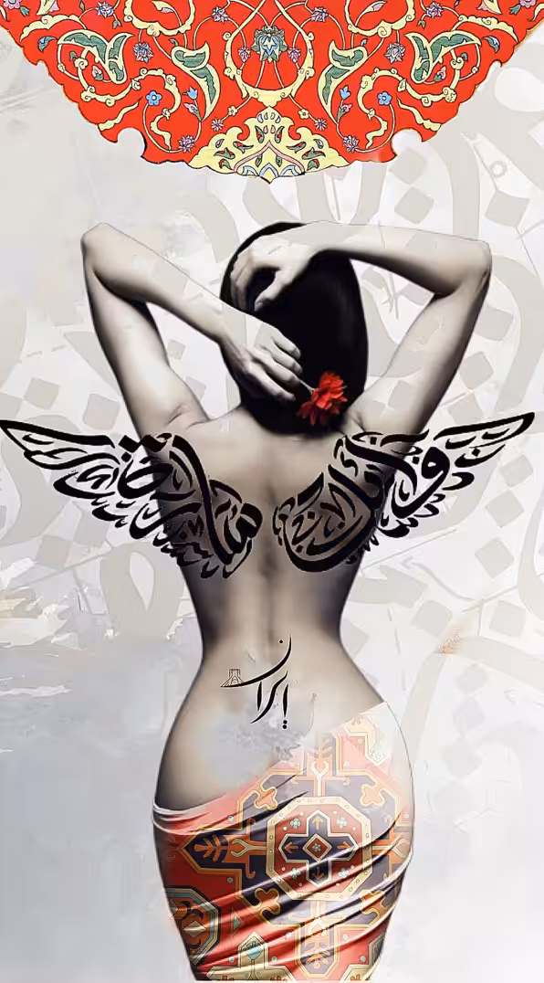 Silent Wings of Fire