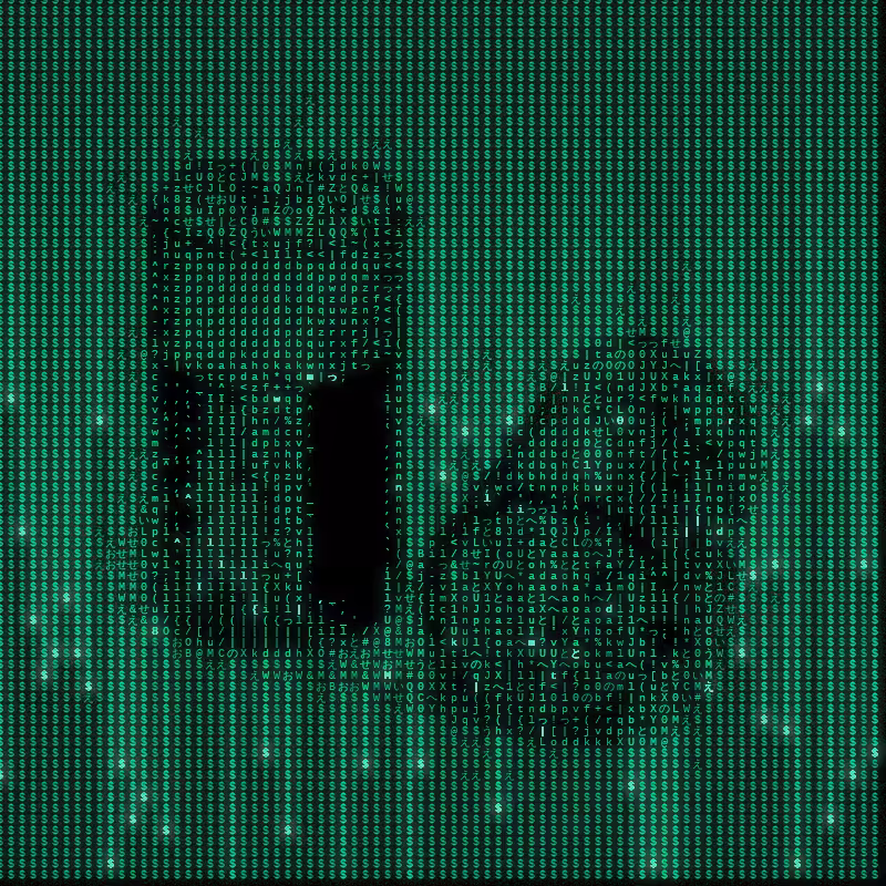 The Matrix #97