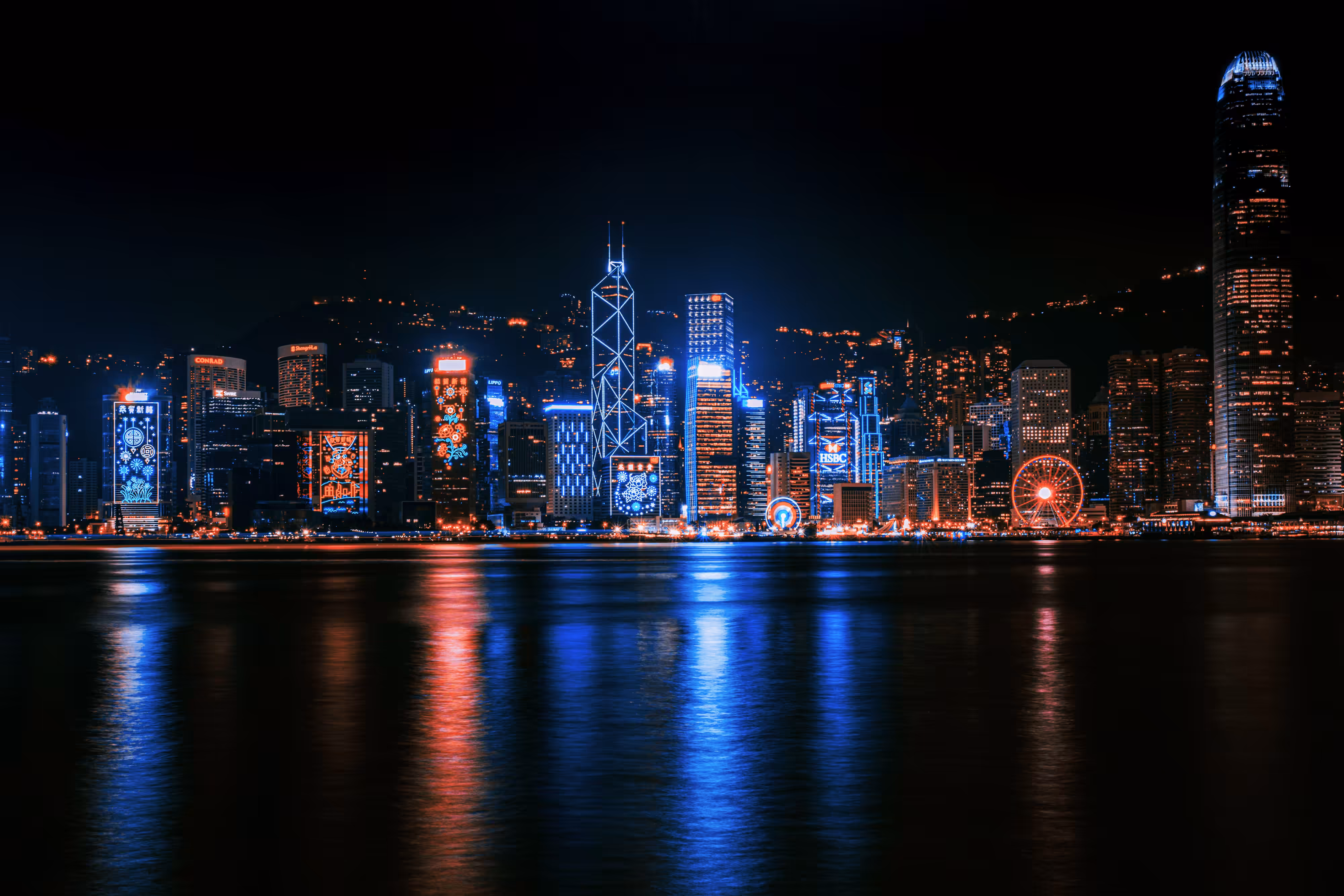 City lights - Ignite the Night #13