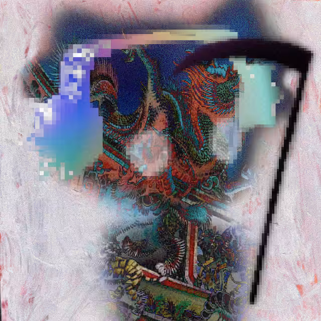 MILADY AURA2 AFTER DEATH #1230