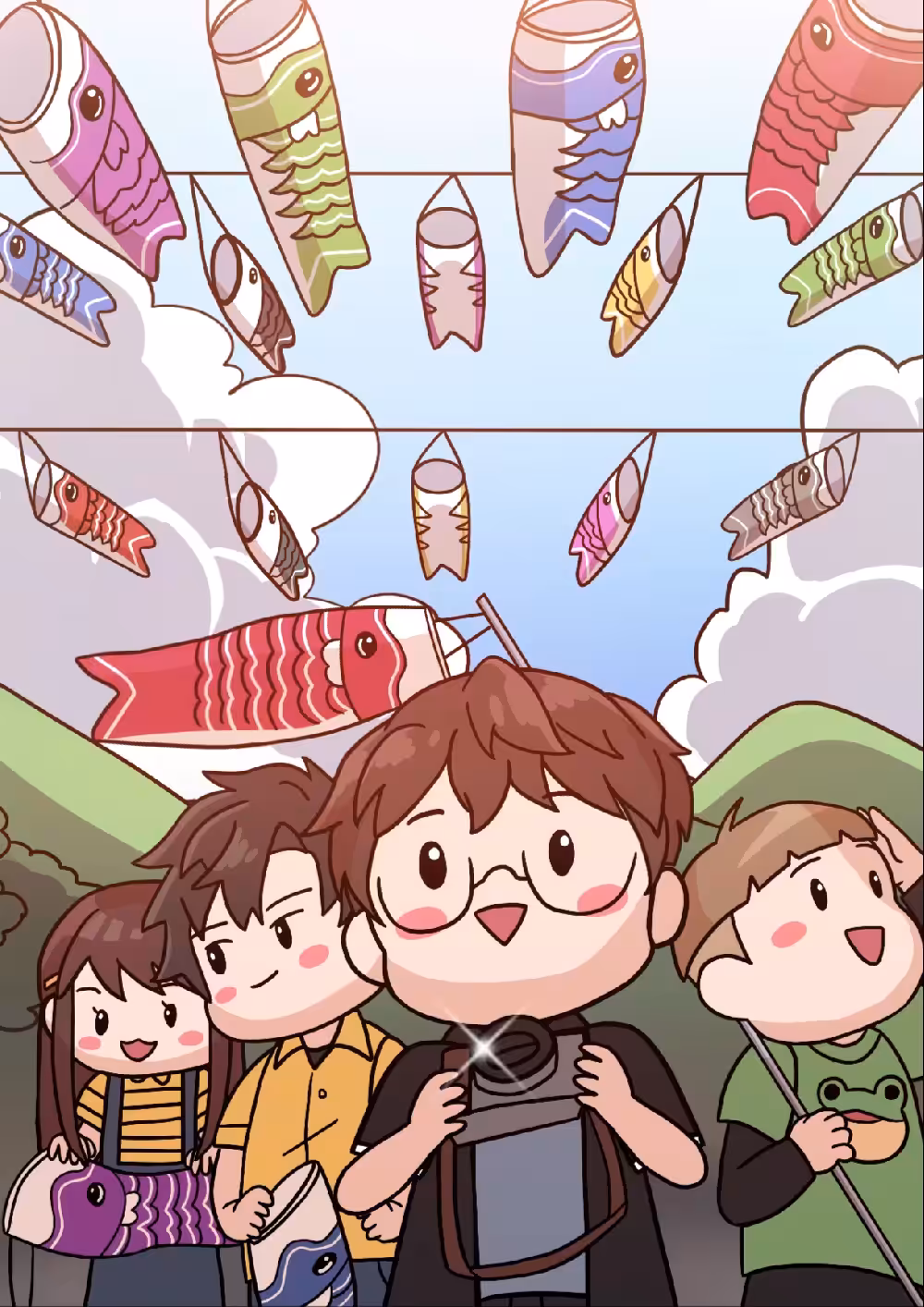 Kodomo No Hi