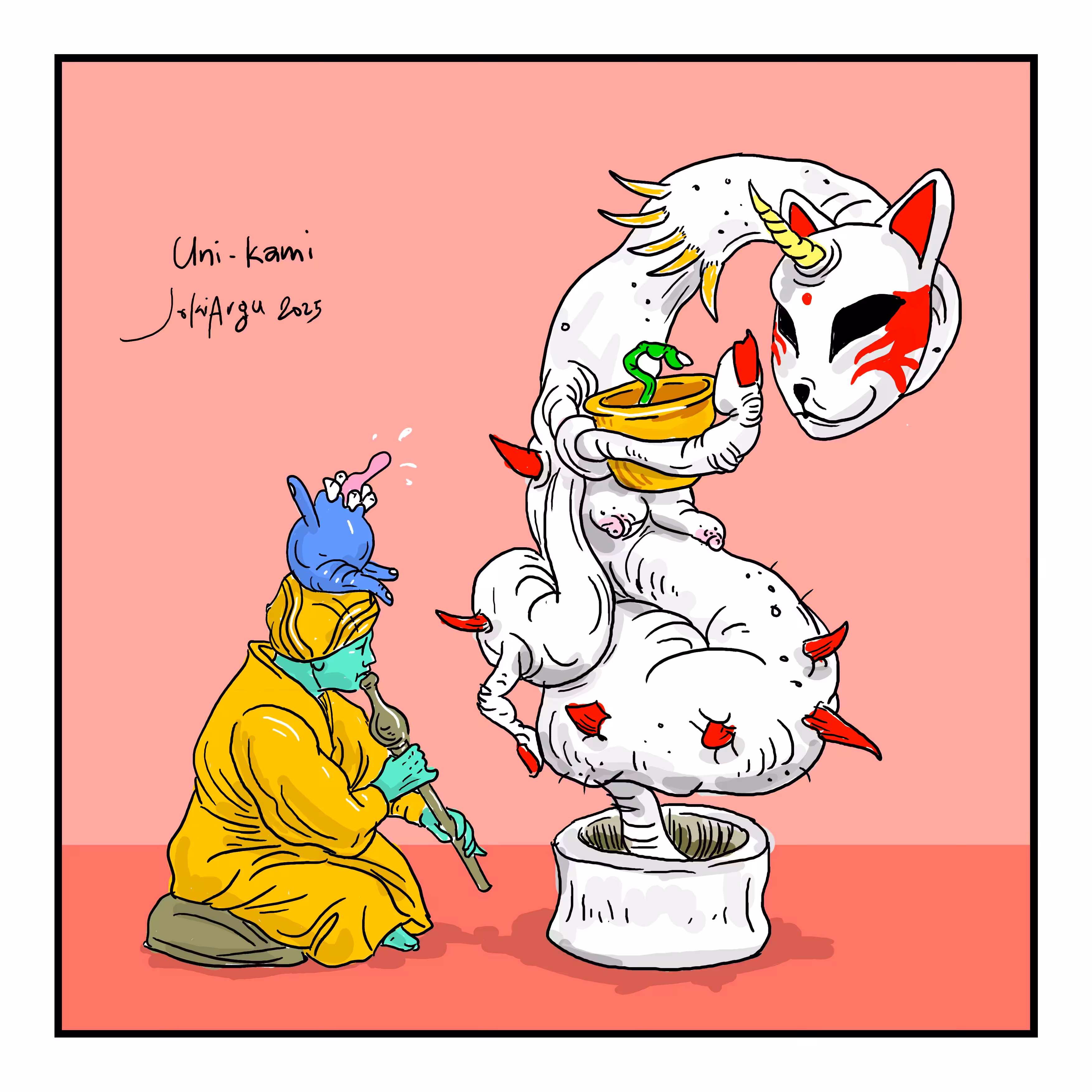uni kami