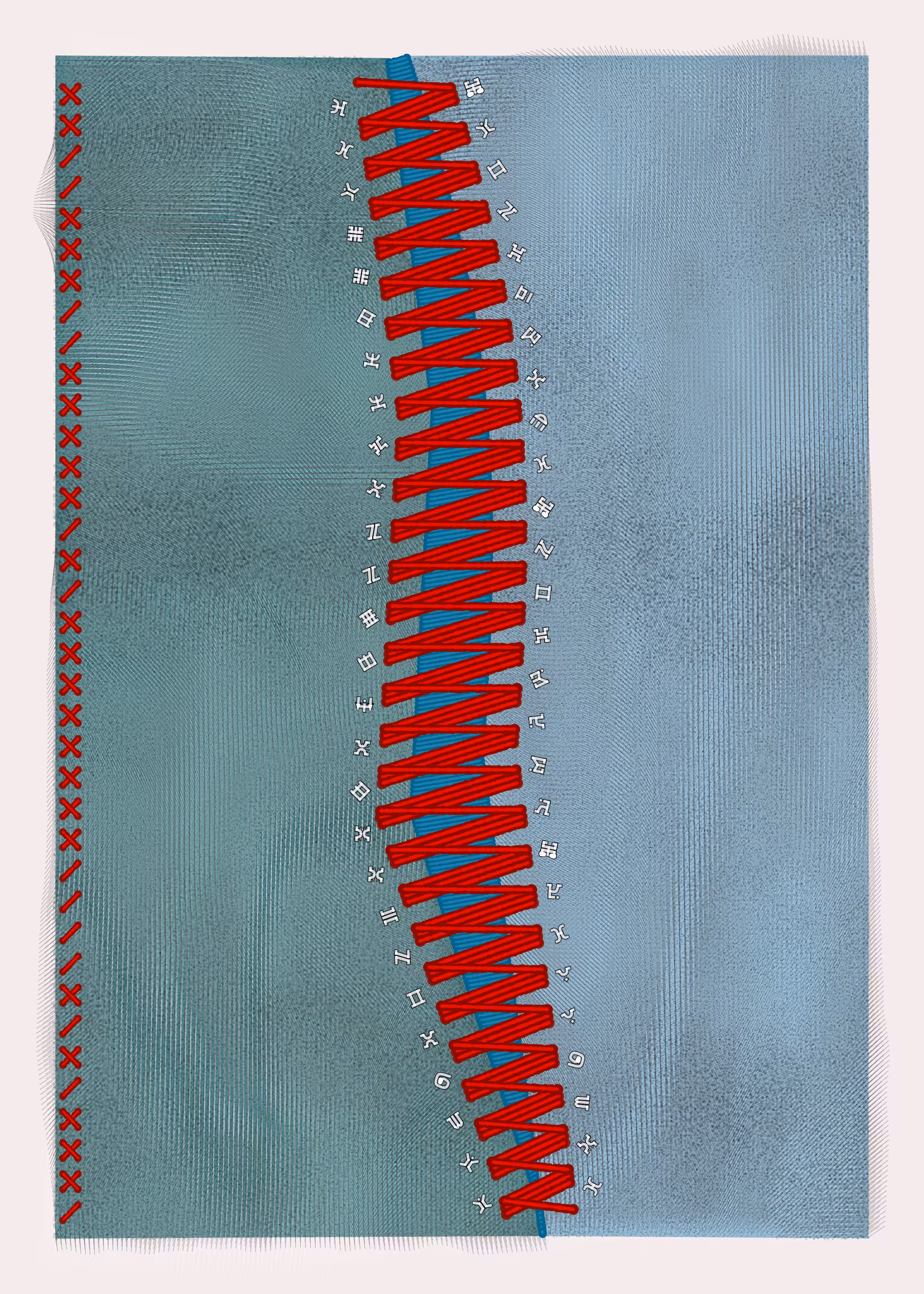 Mending thoughts #19