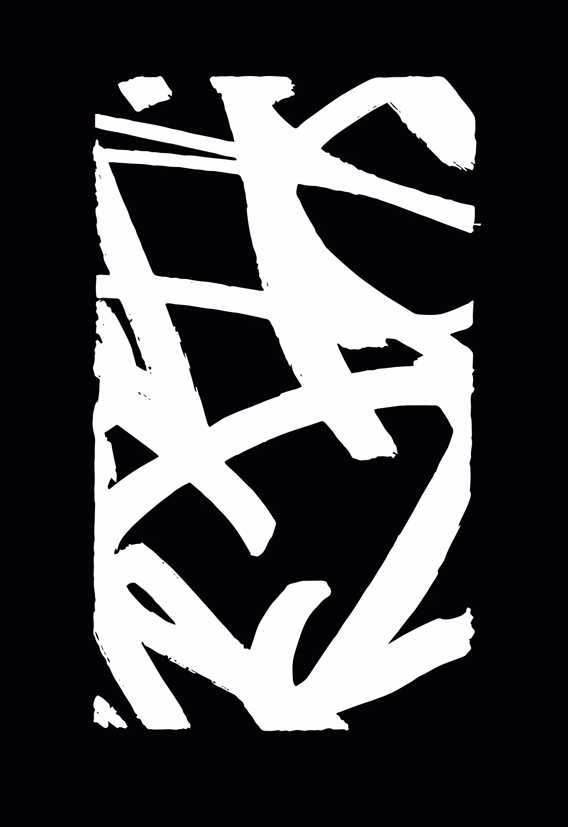 Trashed and Damned #16