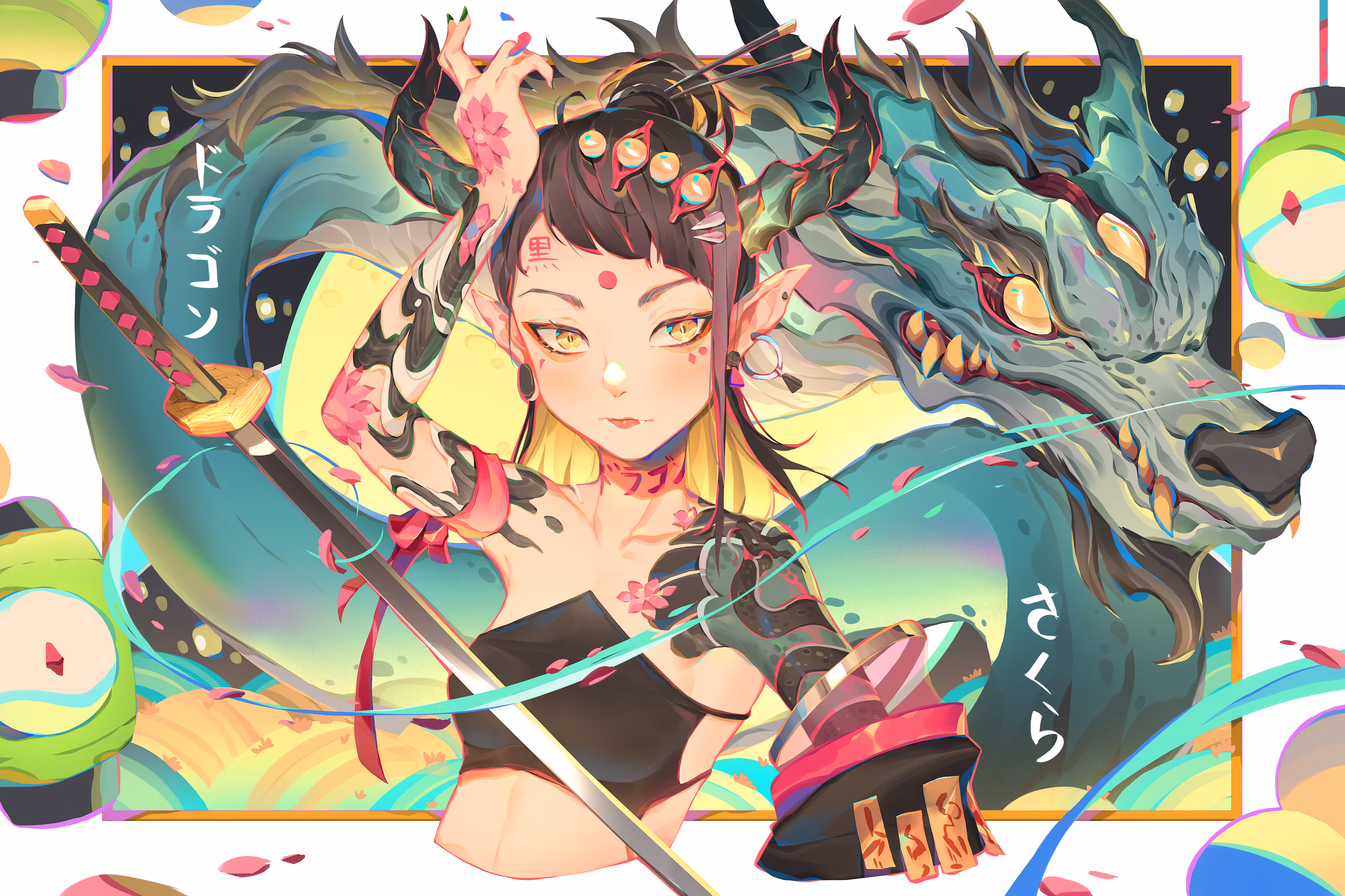 Black Dragon Sakura 🖤🐉🌸🗡️