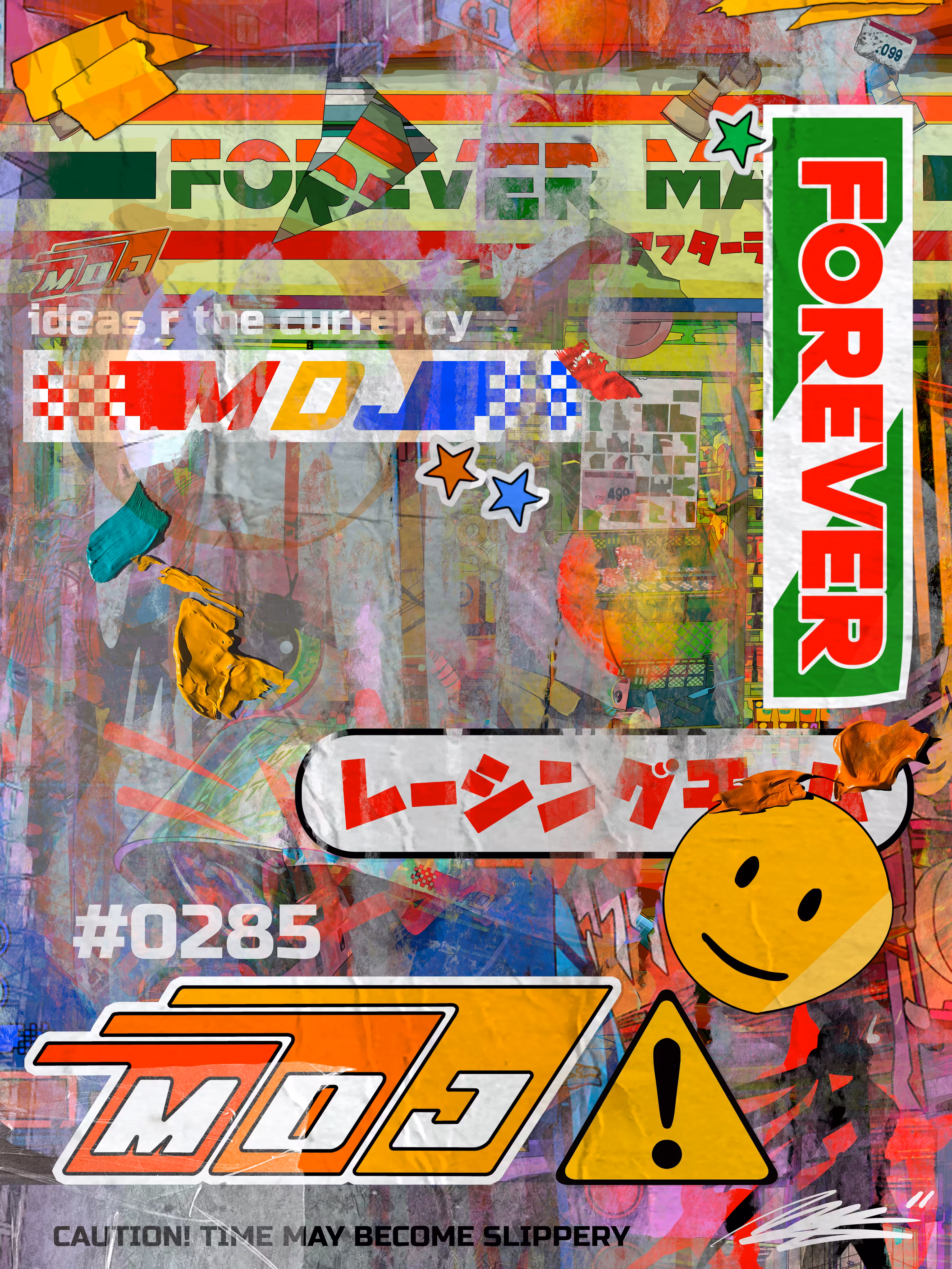 Forever Mart Signature Series #0285