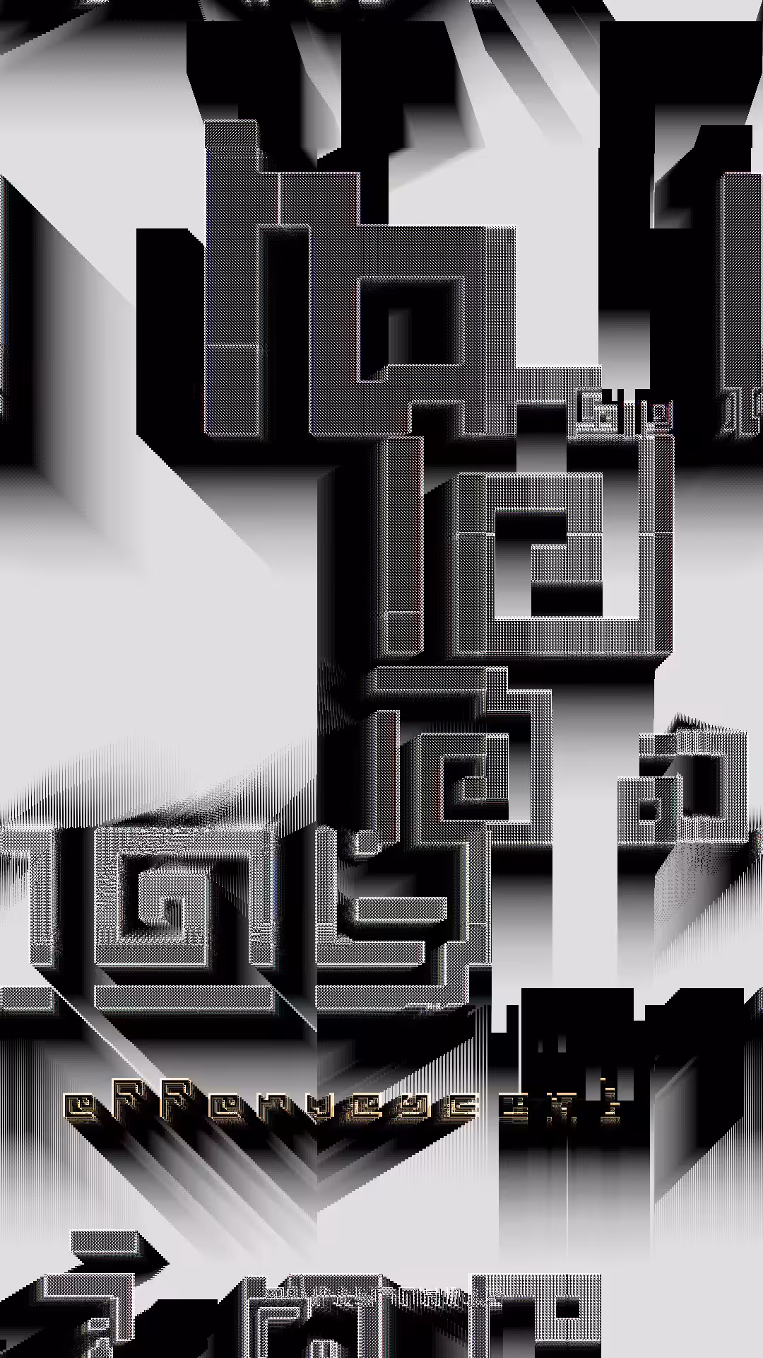 Metafontic  #69