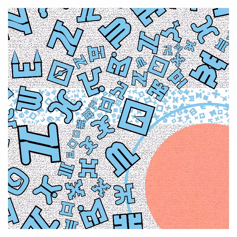 CHAOS AND COSMOS - Cosmology of oneself v2 #42