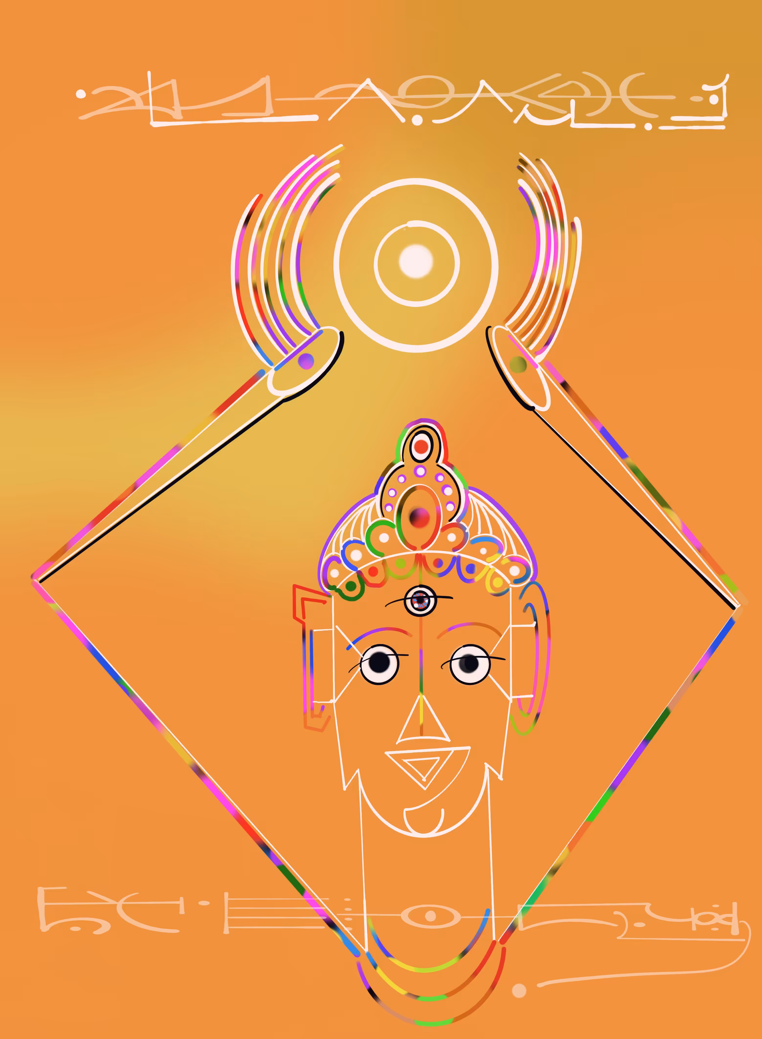 AI Buddha Light Shining Upon All, Bodhisattva Guanyin