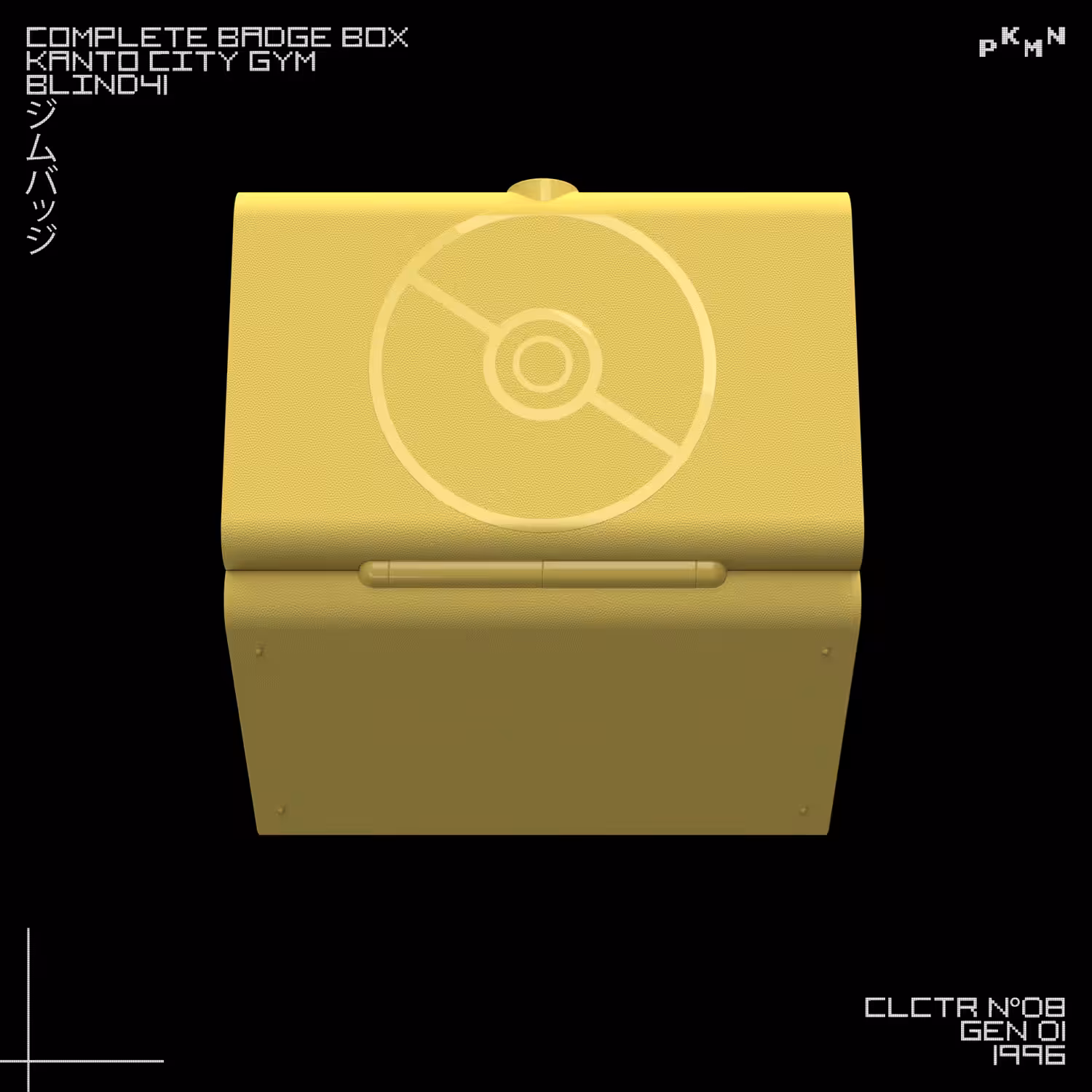 PKMN Complete Badge Box CLCTR n°08