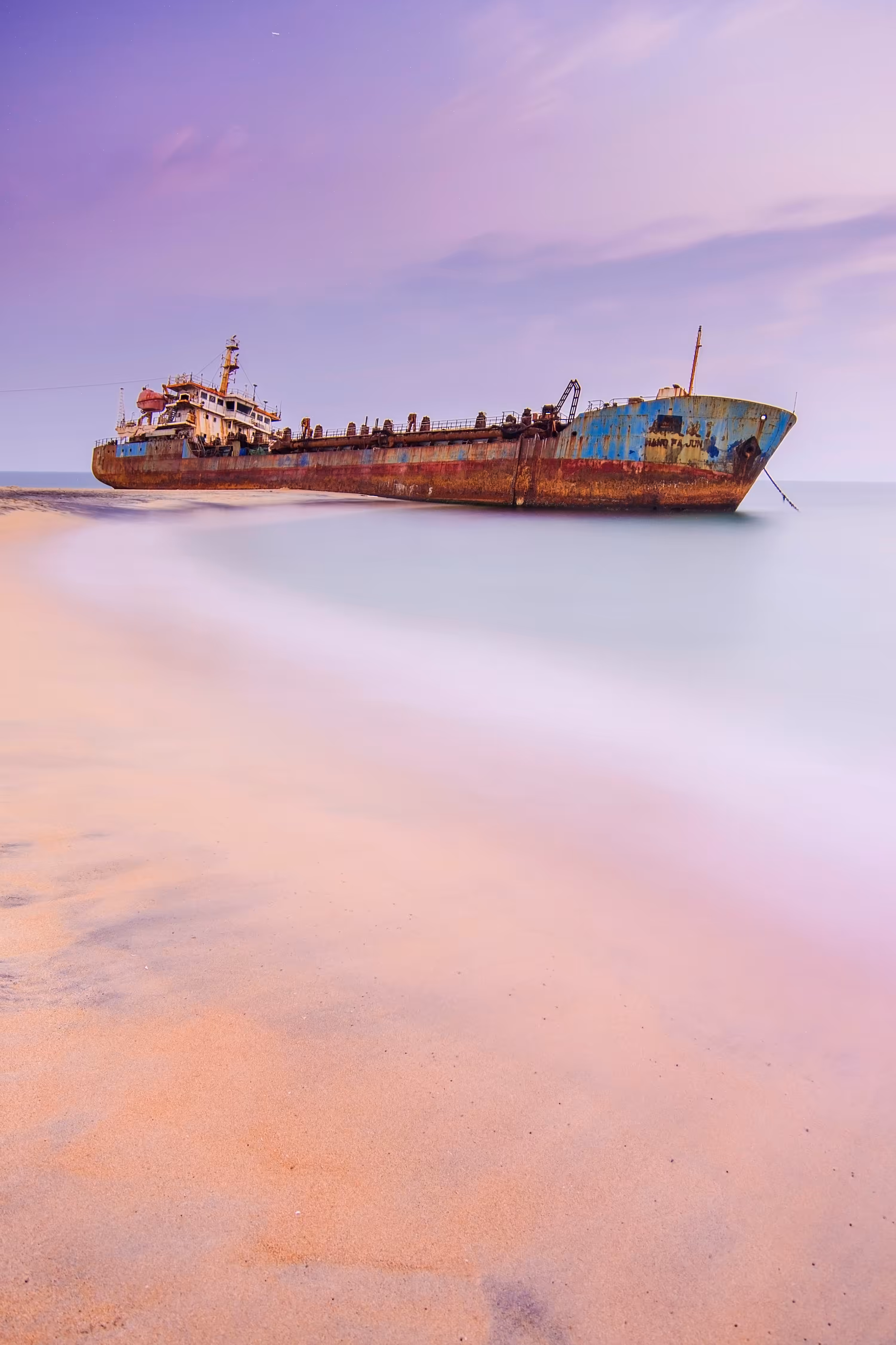 Sand Trapped