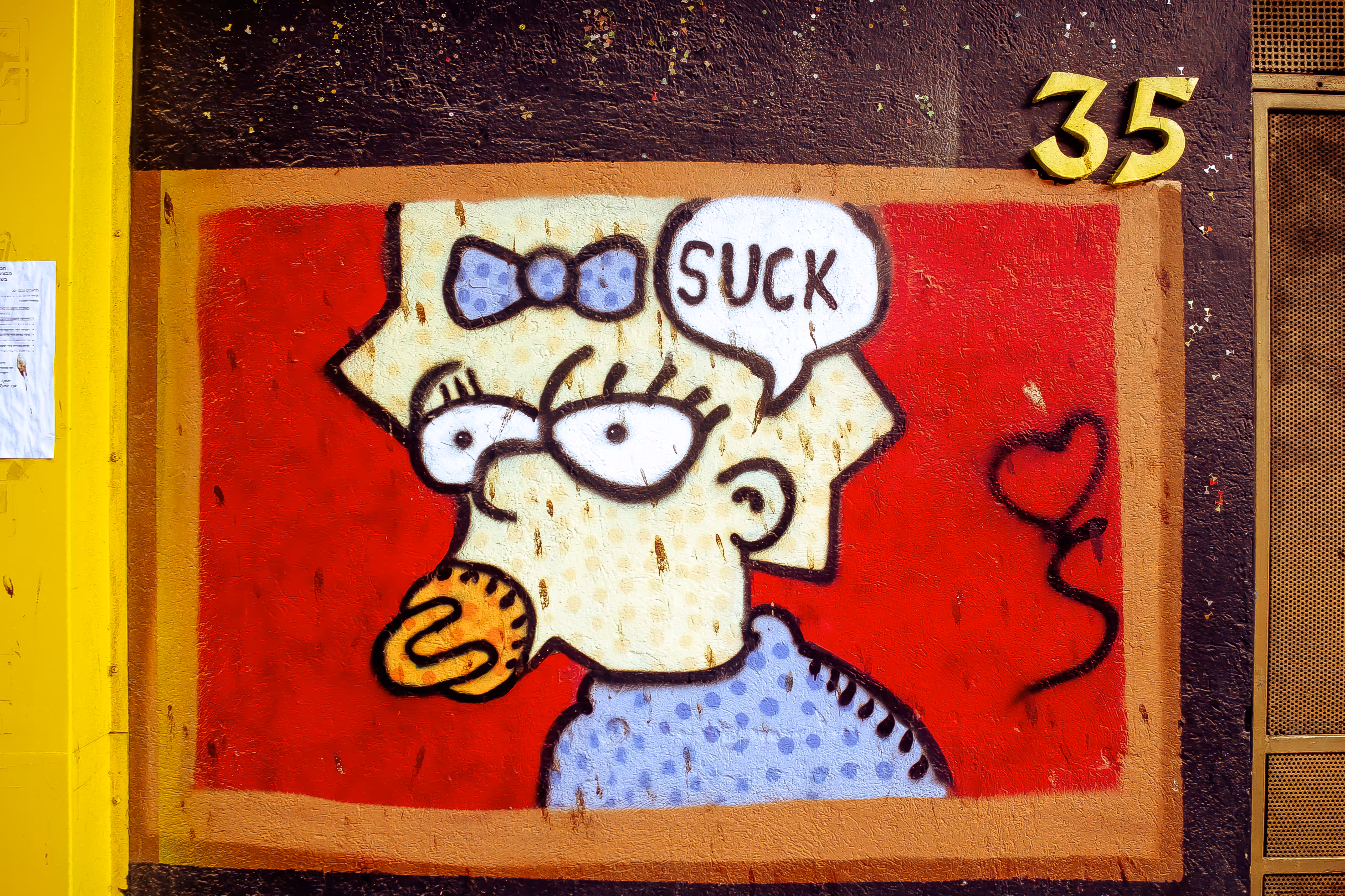 №11