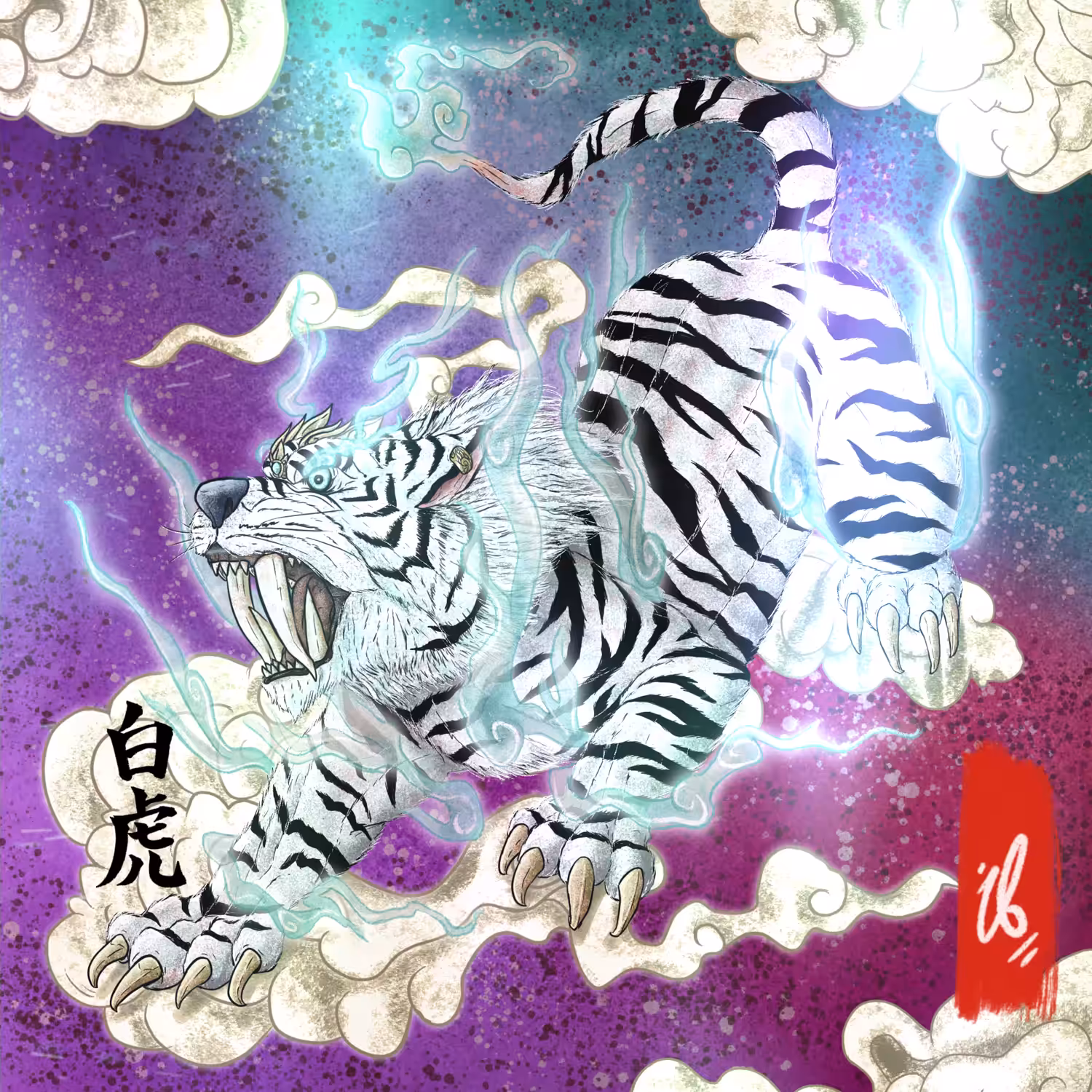 BYAKKO