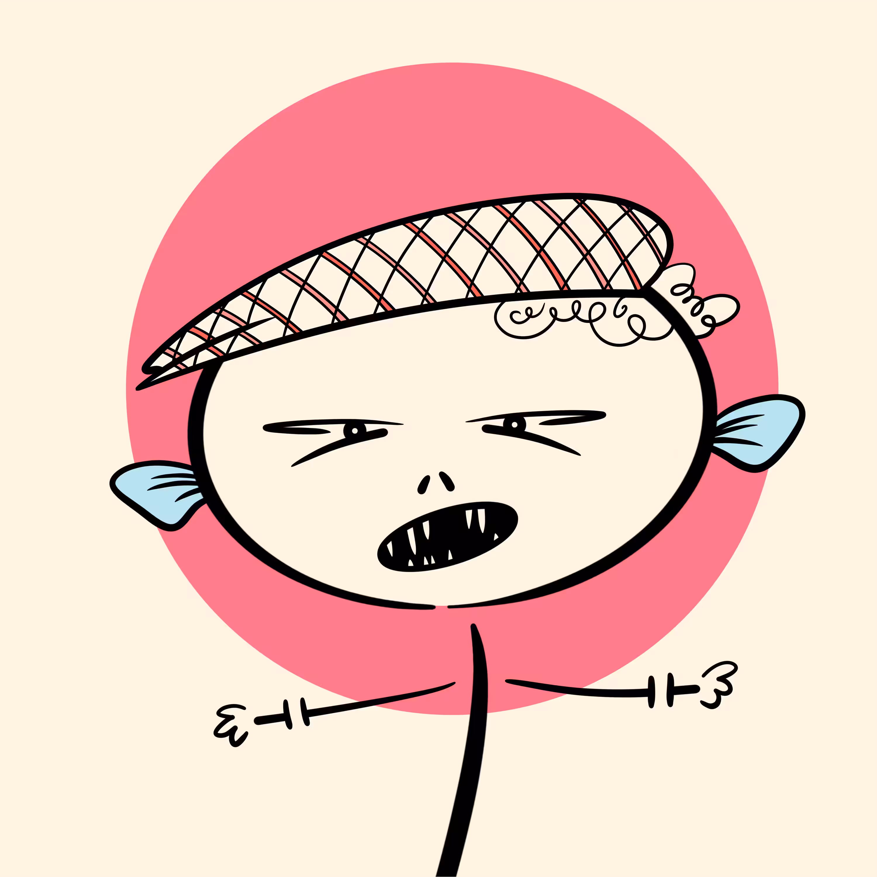 Stick #0003
