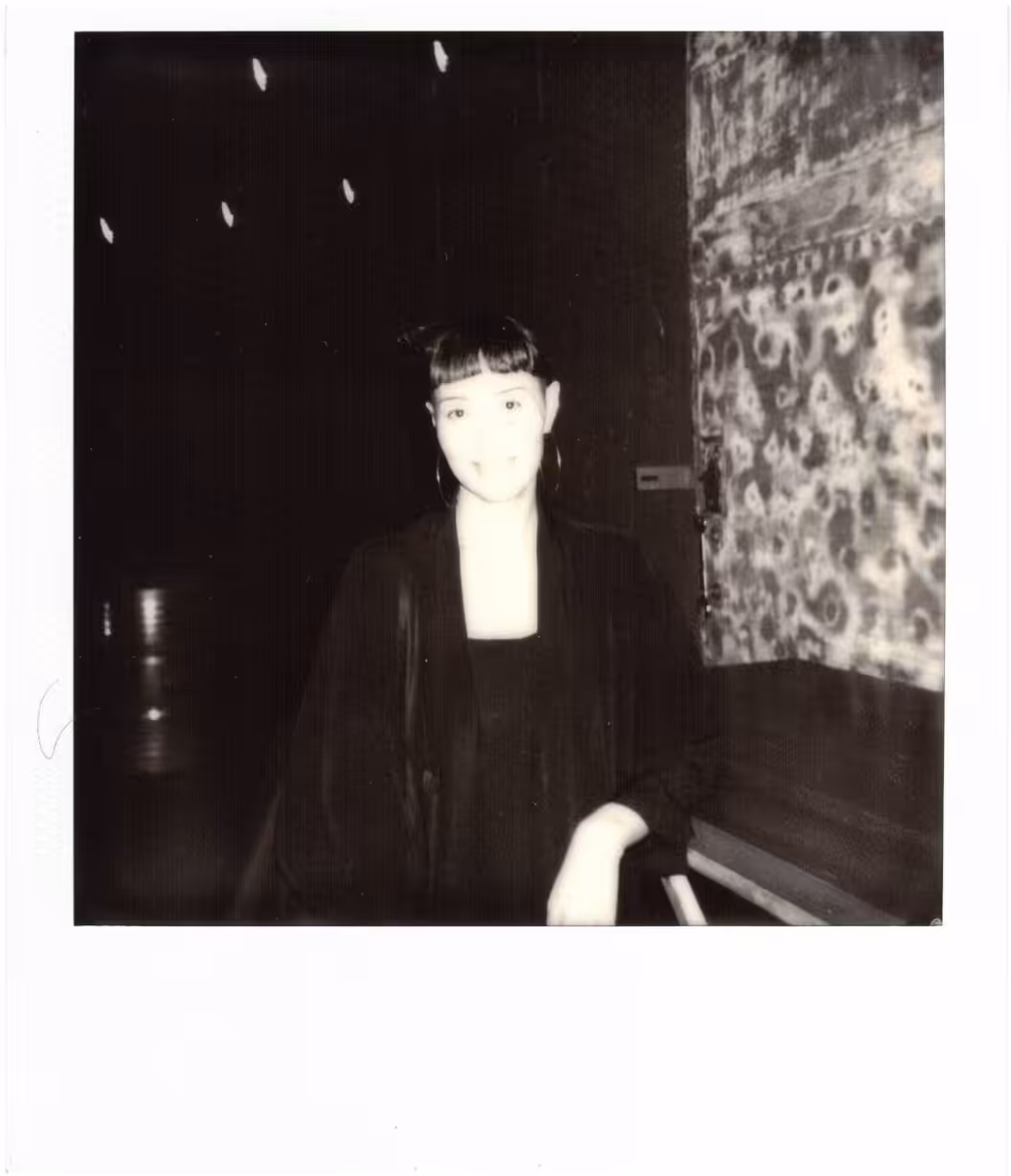 Dina Chang
