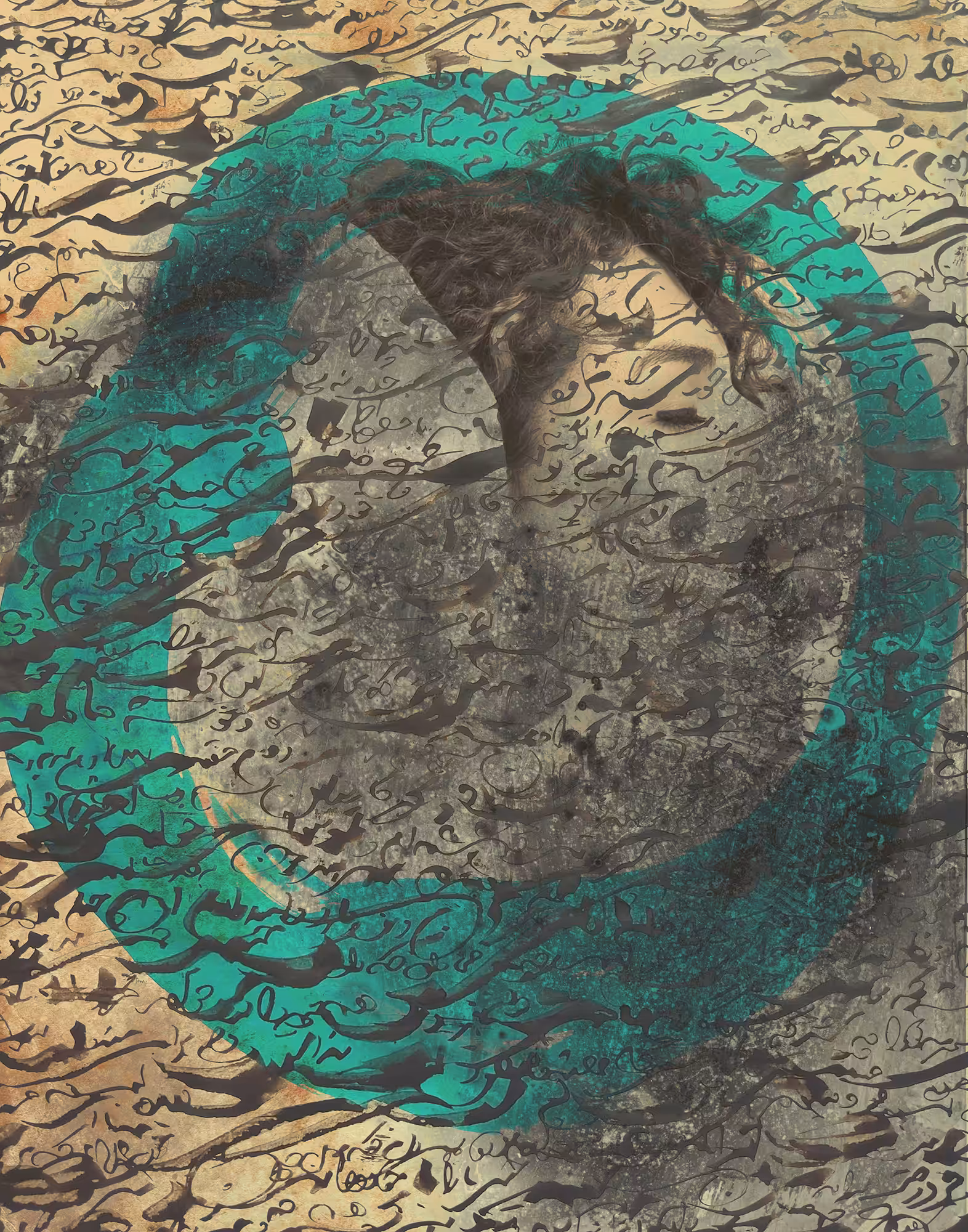 A letter to no one 5