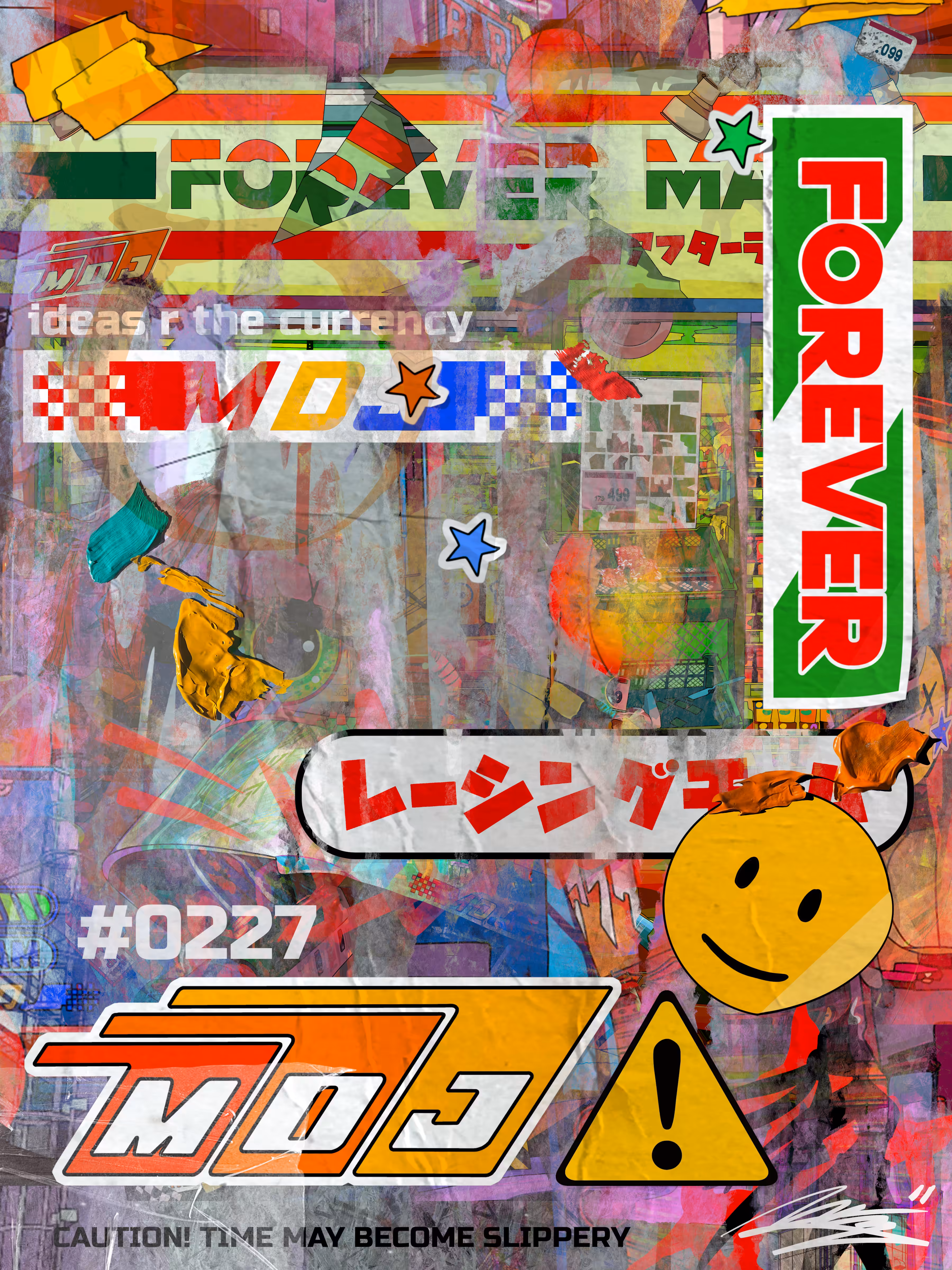 Forever Mart Signature Series #0227