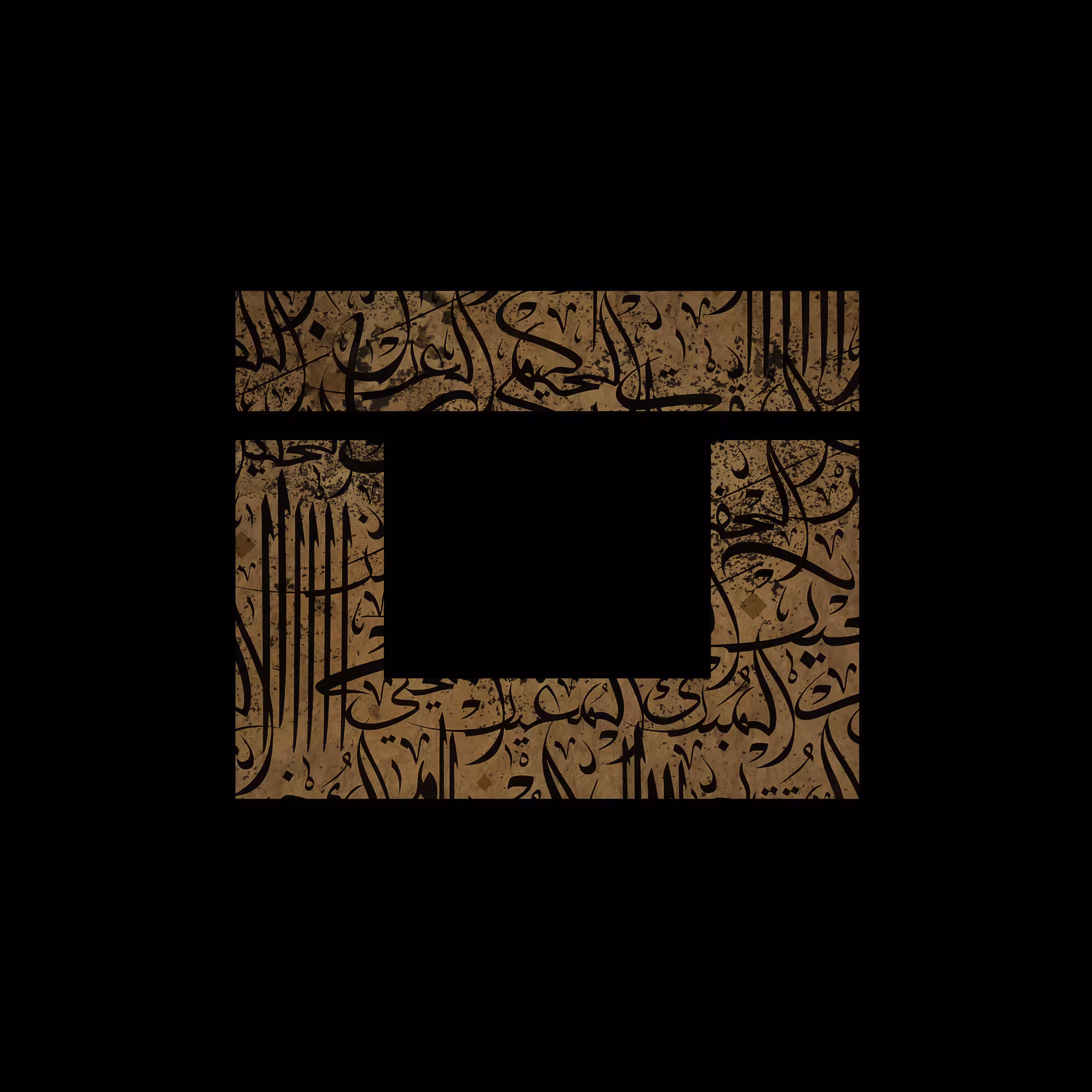Soil