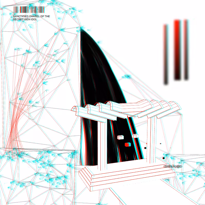 anaglyphic - Sanctuary #2