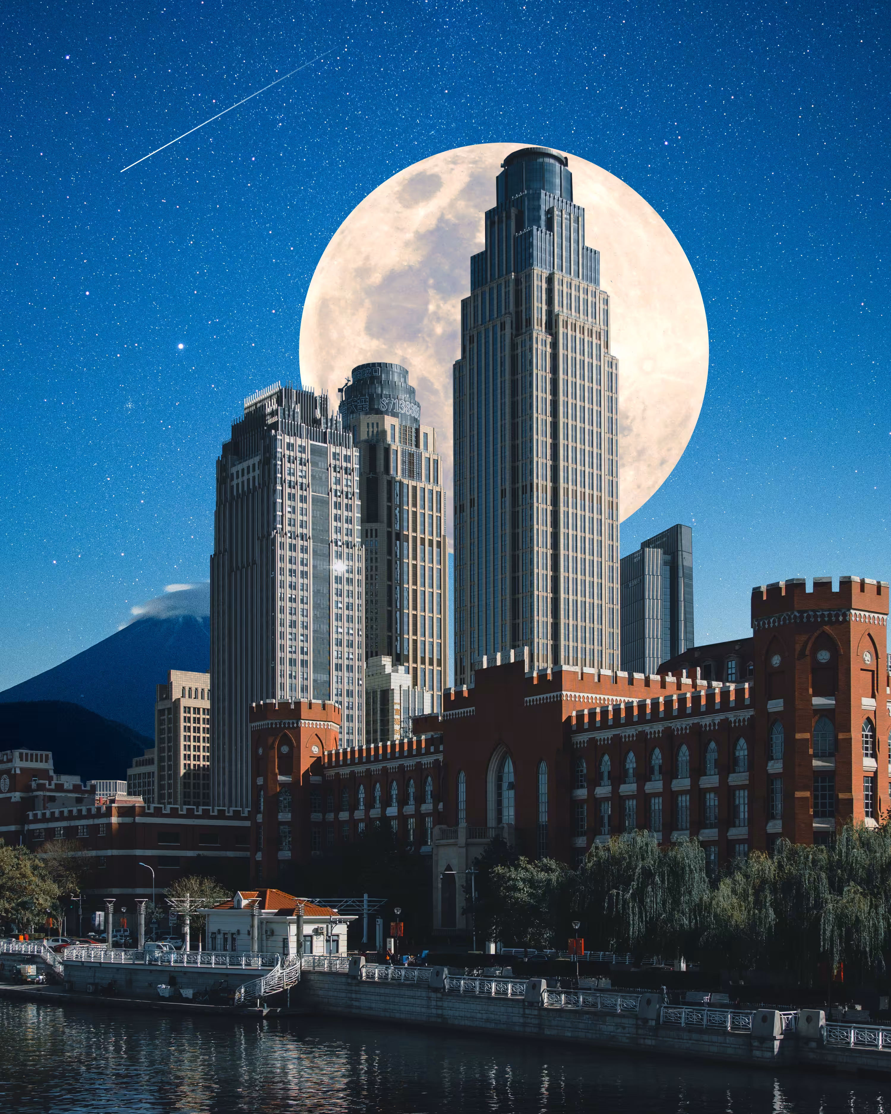 Night City