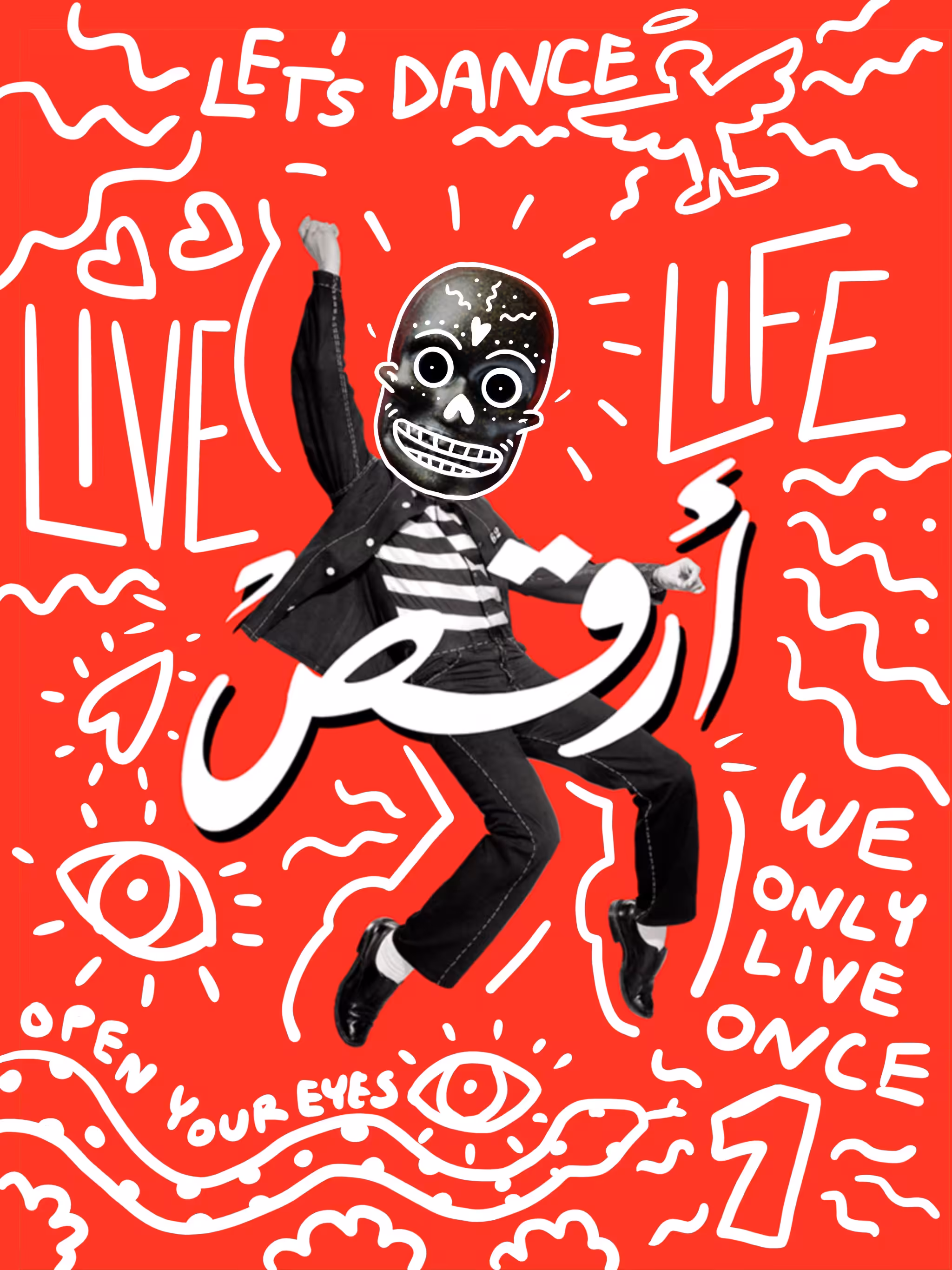 Dance till you die!