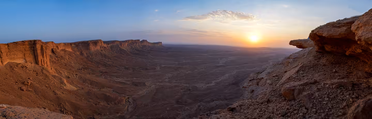 The Edge of the World, Saudi Arabia 1