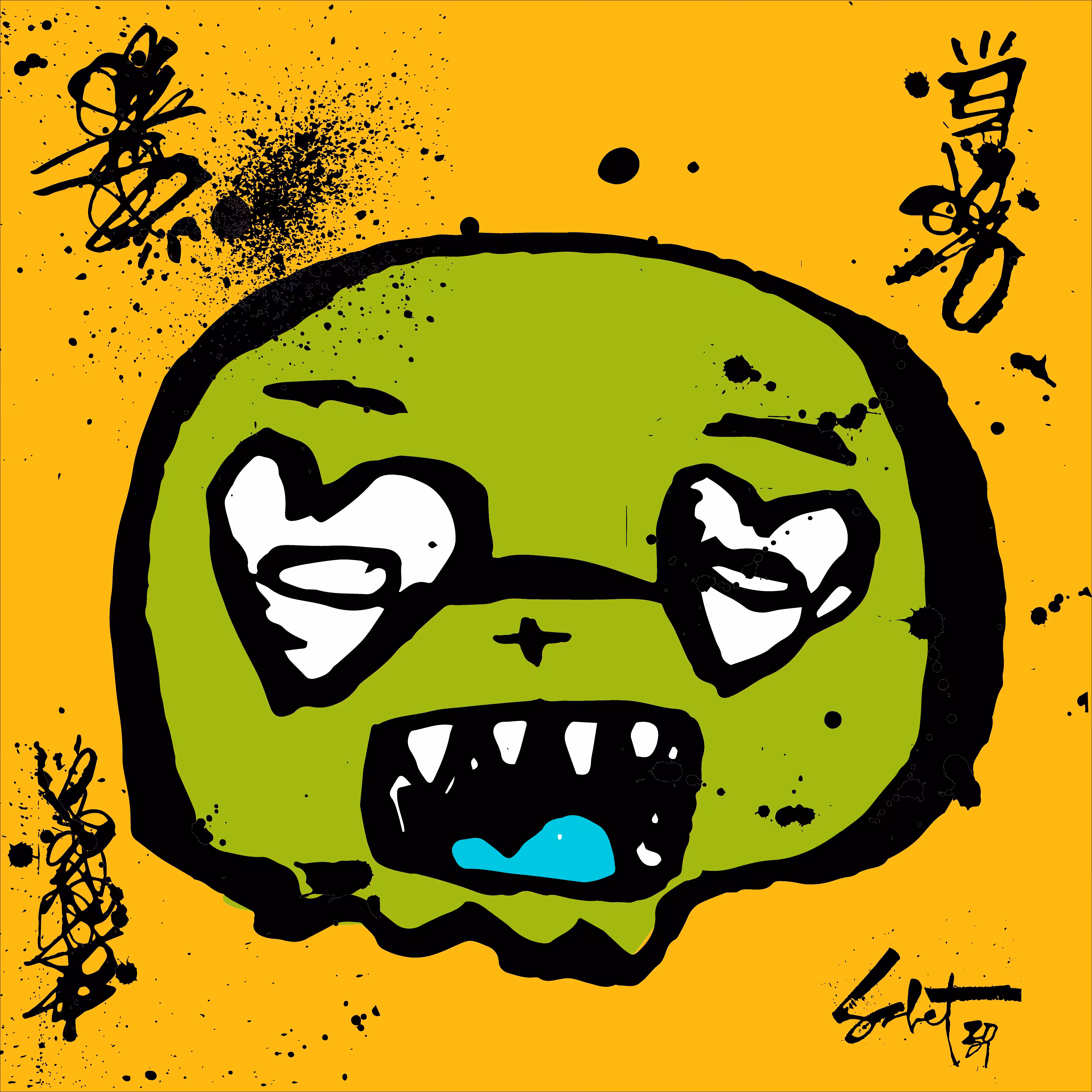 TOKYO PUNK #2510