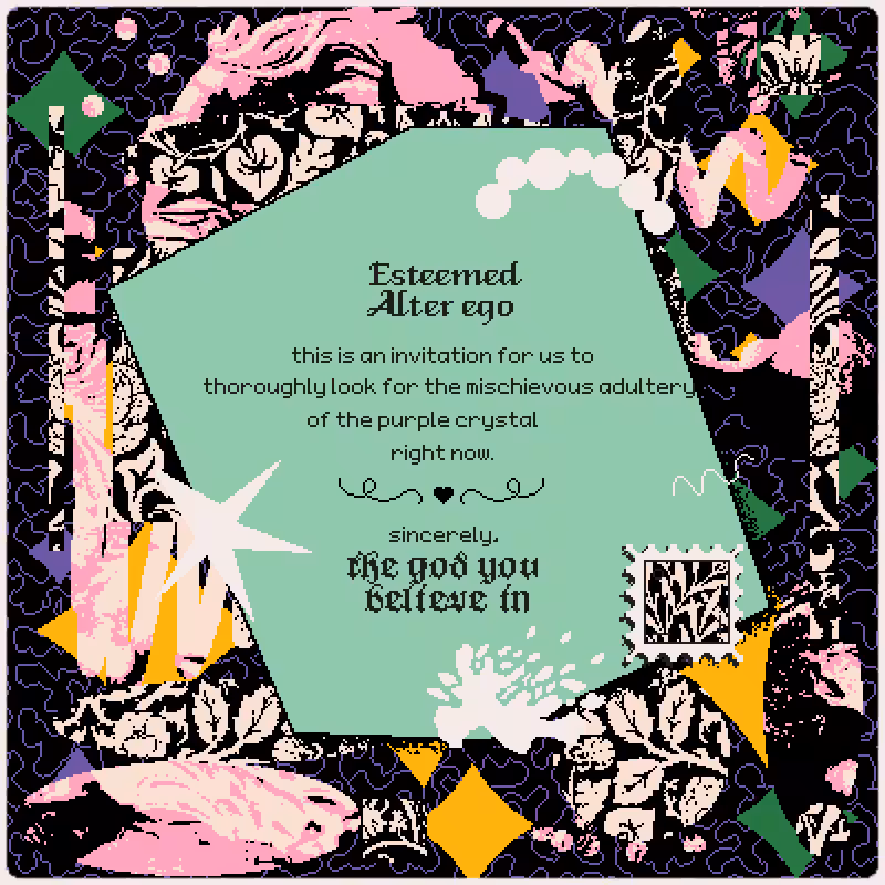 invitations #57