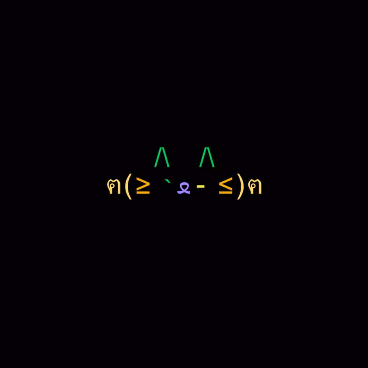 cats #8140