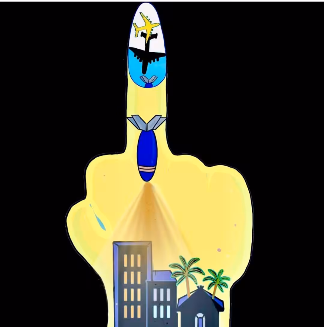 Fucking Nail 7