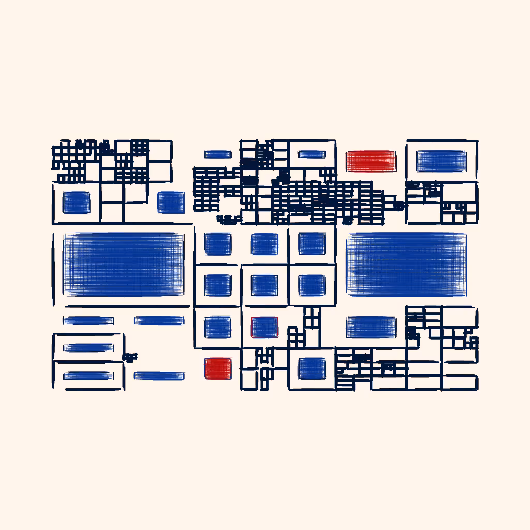 Organized Chaos #7
