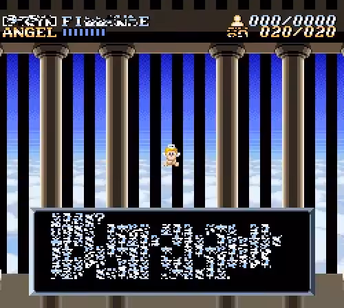 Angelcores & Heavenly Sprites #18