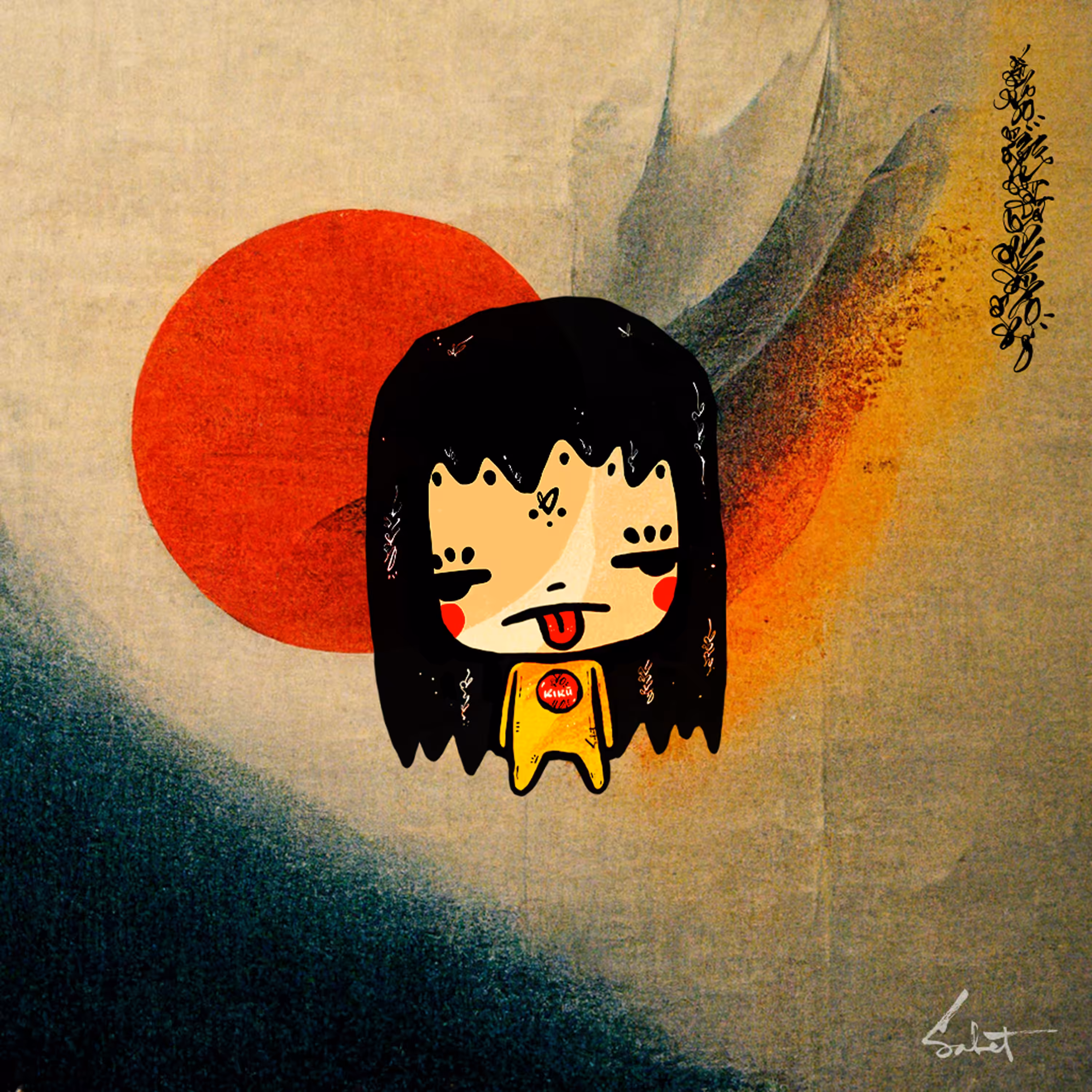 SUNRISE | KIKU'S WORLD 2022 SABET