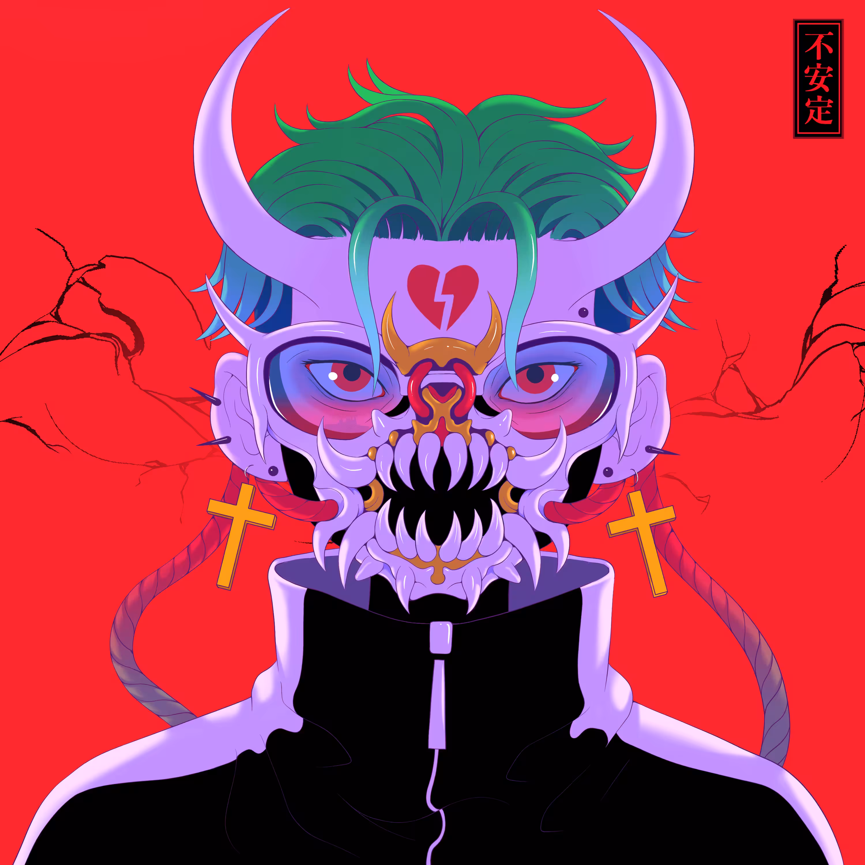 Unstable Boy #2