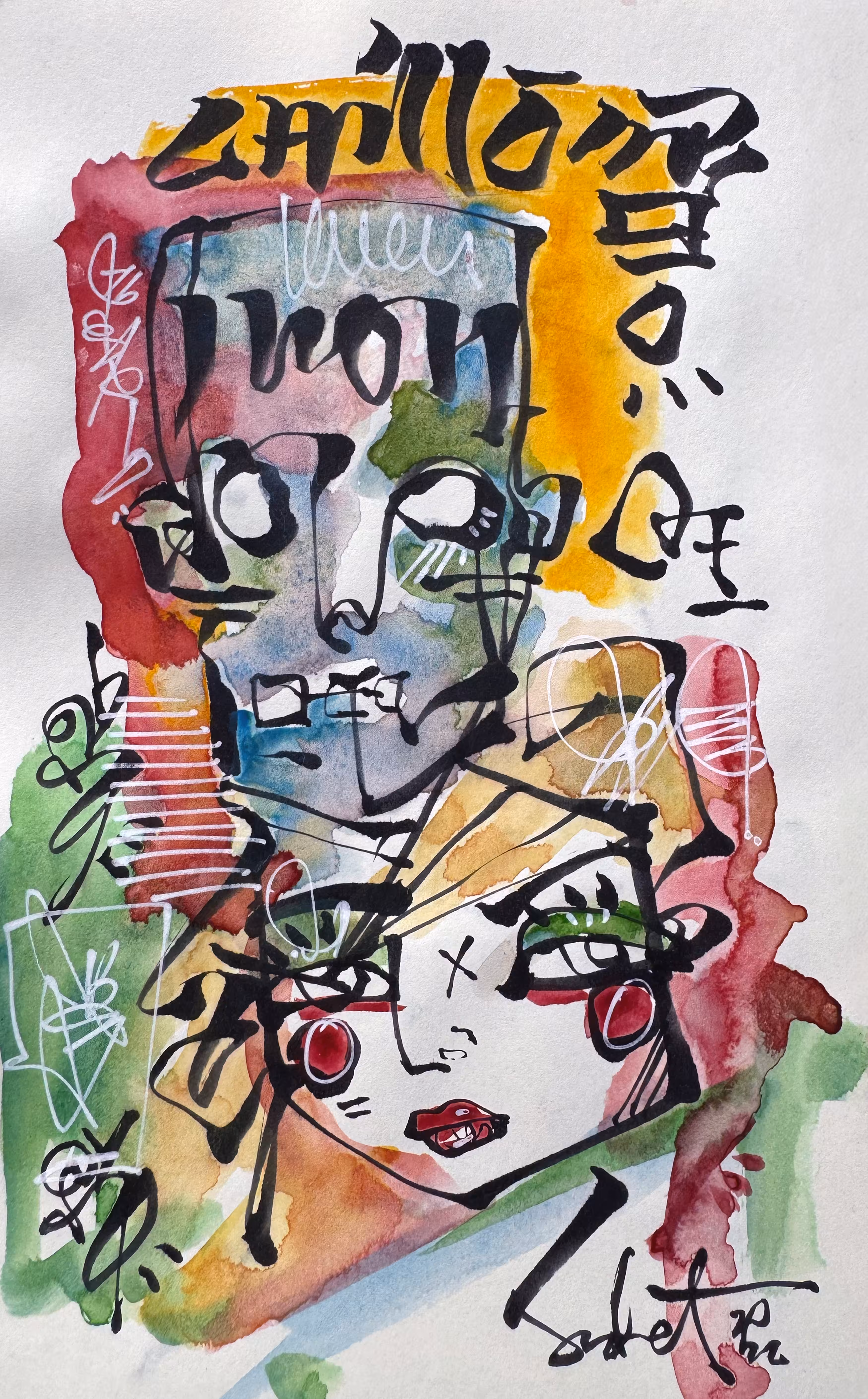 009 SABET SKETCHBOOK 2