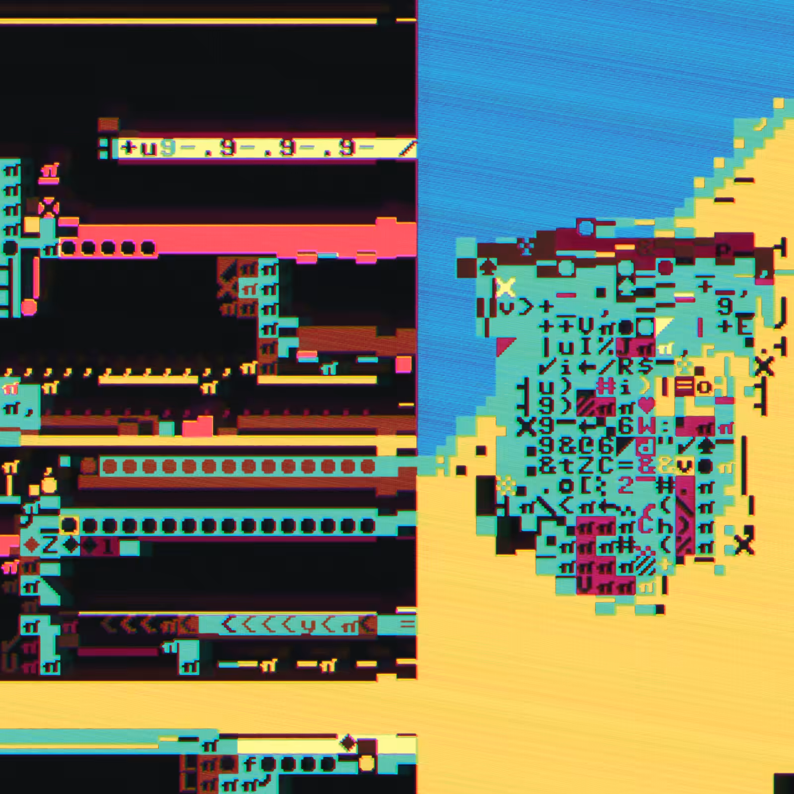 DOS TRASH #046