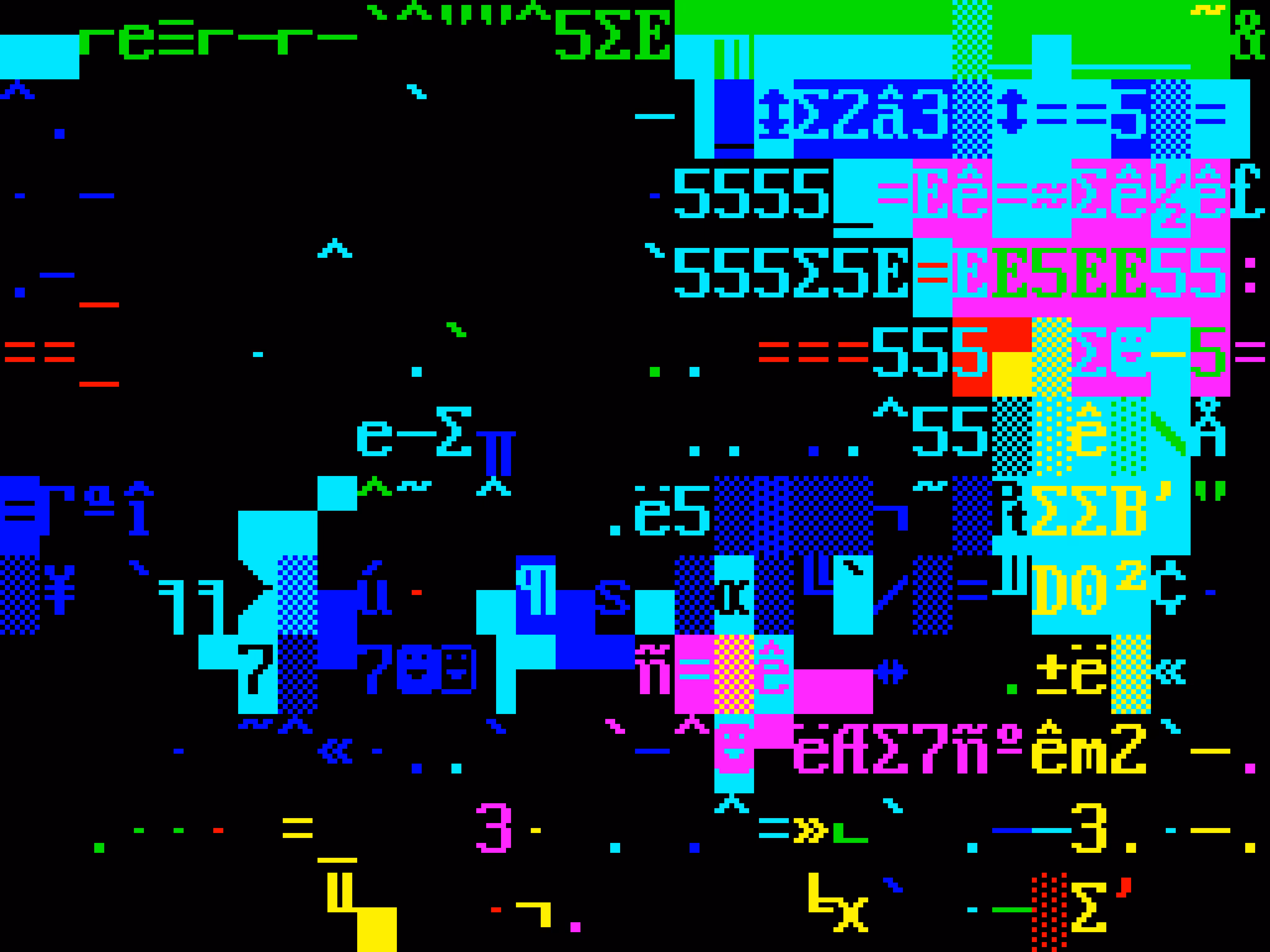 VHSCII