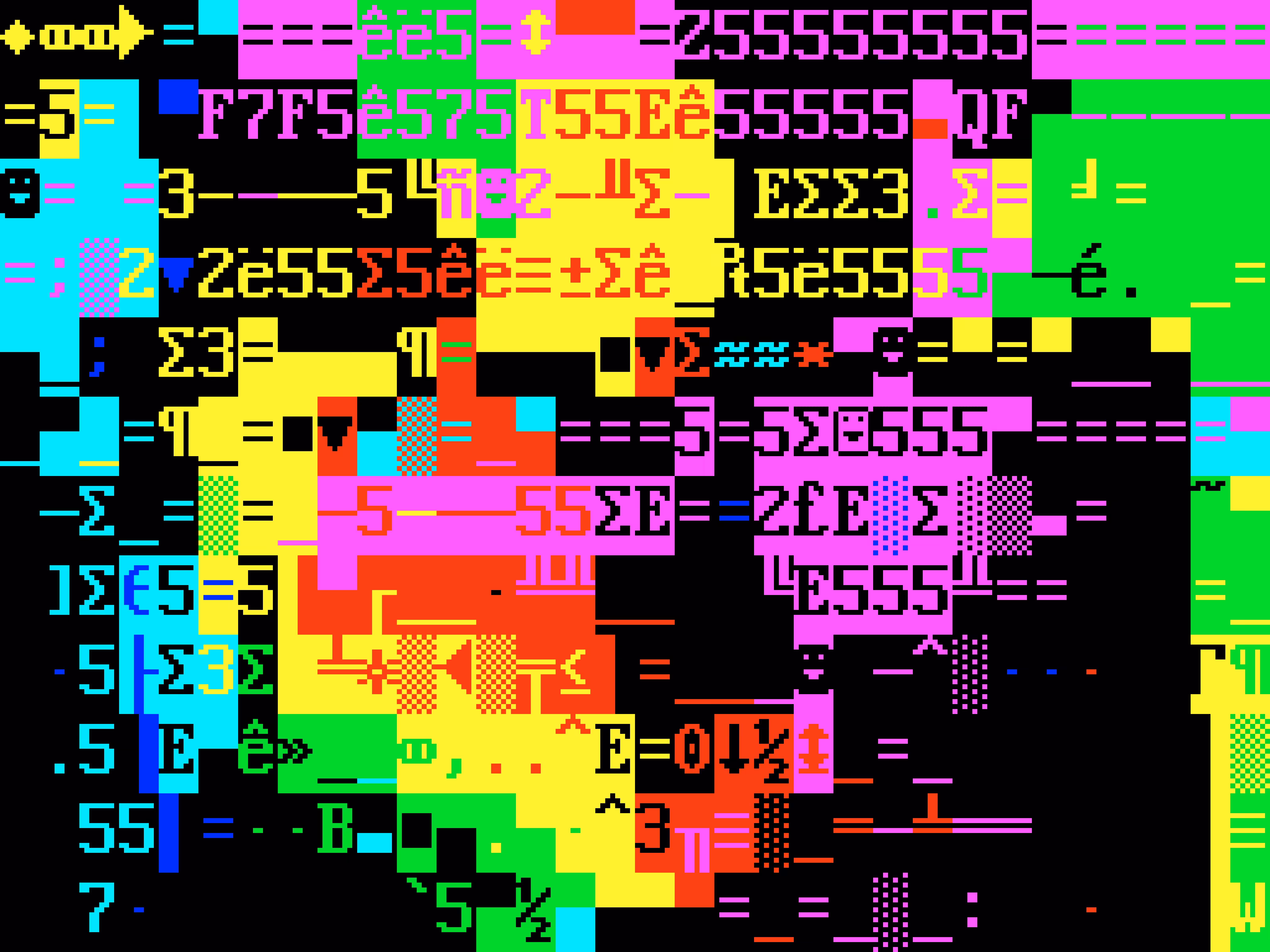 VHSCII