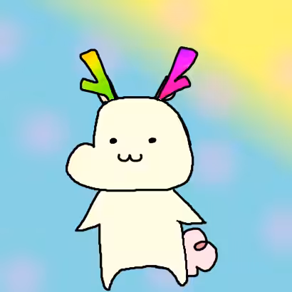 Friend #52