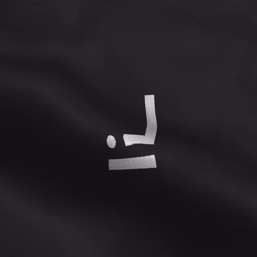 Alphabetical [D]