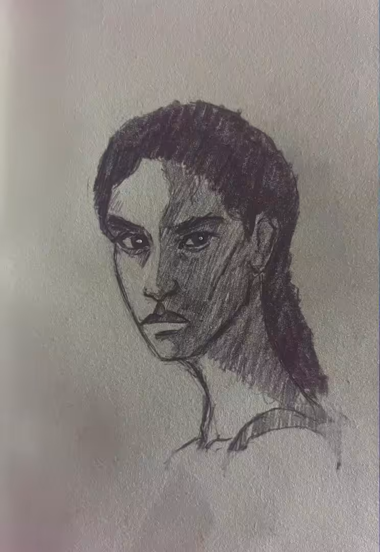 THE GAZE