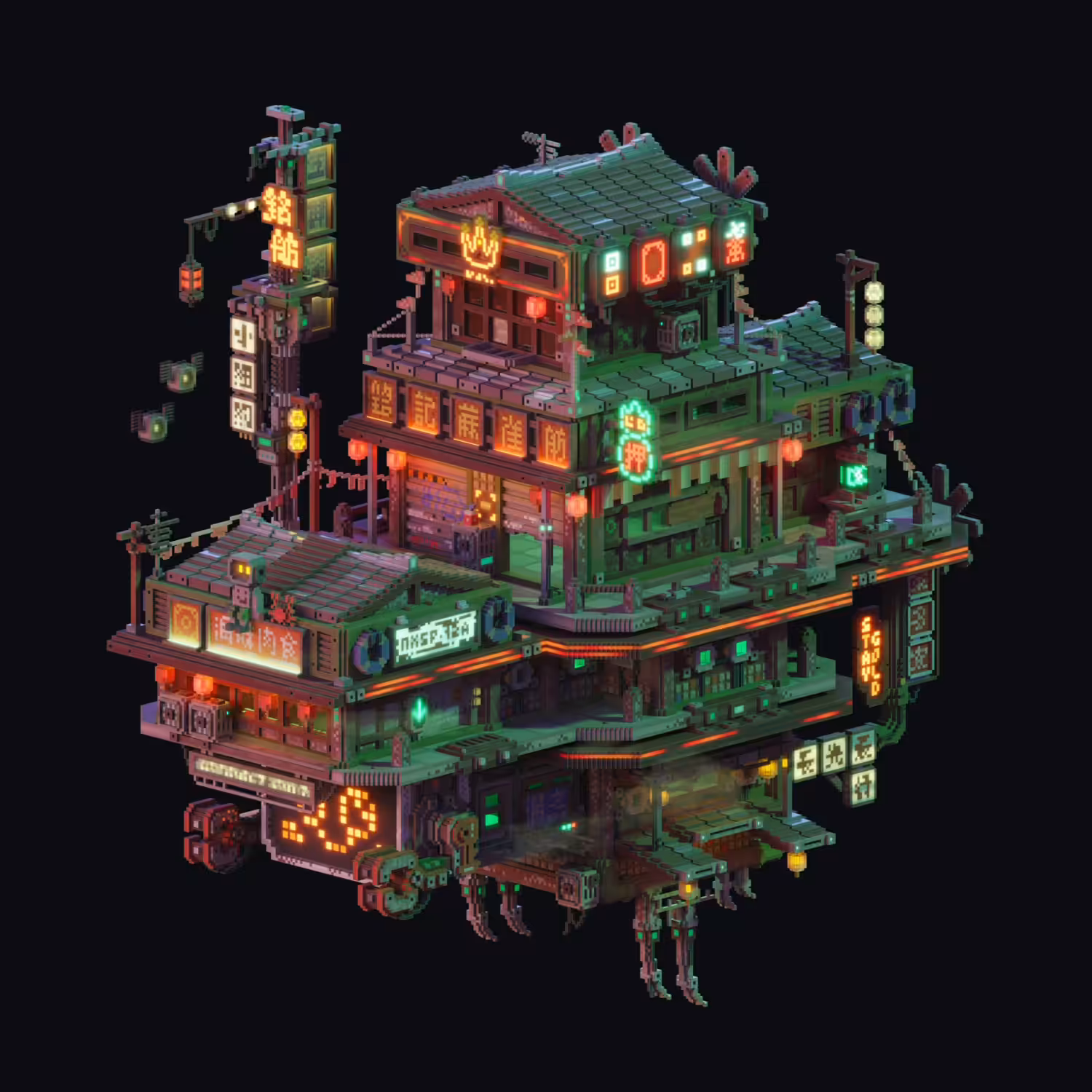 #12A - "ESCAPEE 2047"