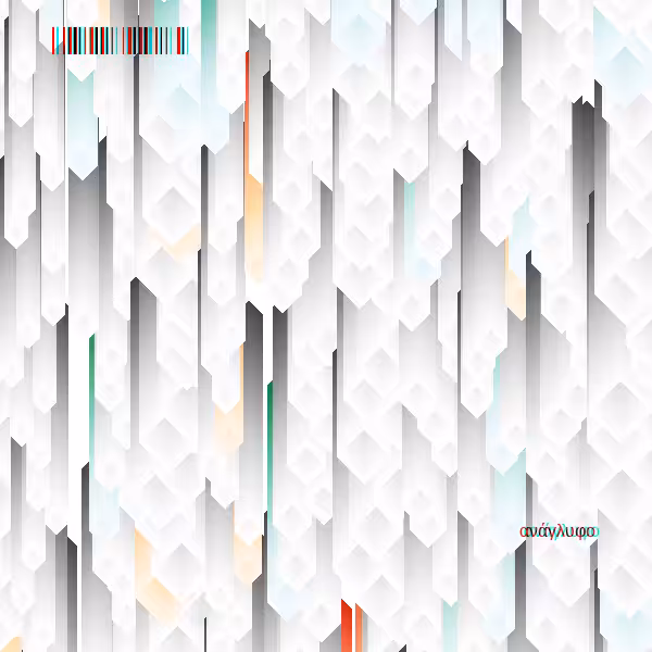 anaglyphic - Stalactites #69